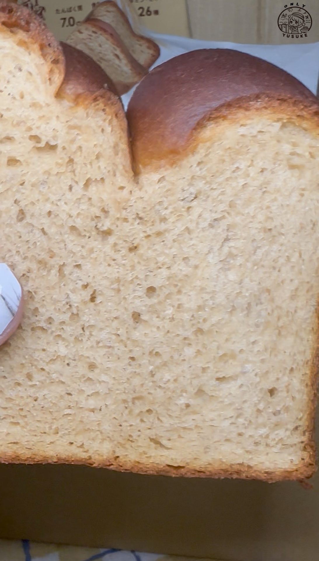 日本BASE FOOD全營養麵包介紹