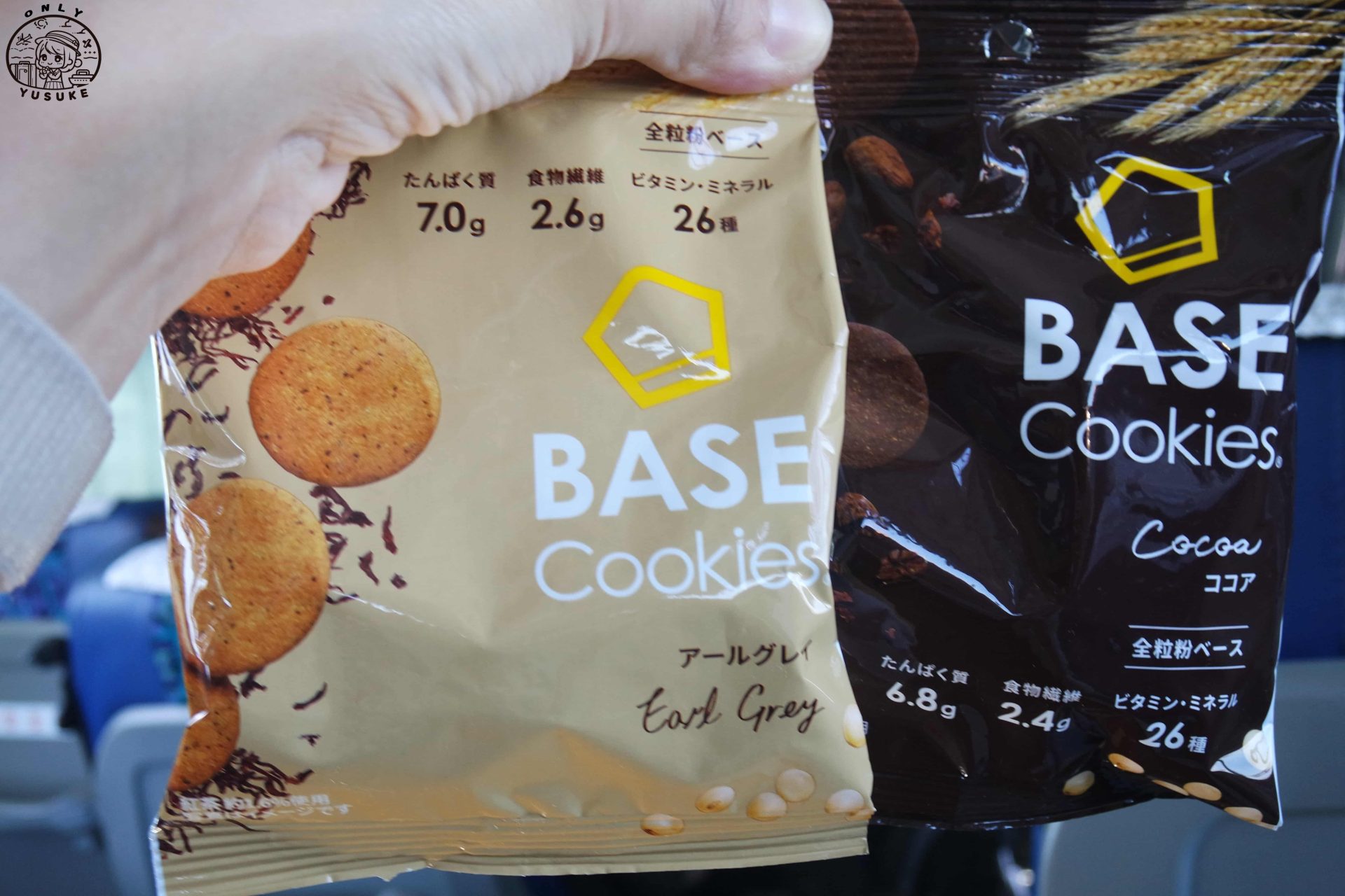 BASE Cookies全營養餅乾