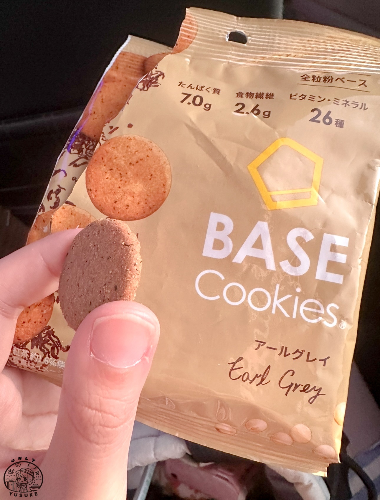 BASE Cookies全營養餅乾