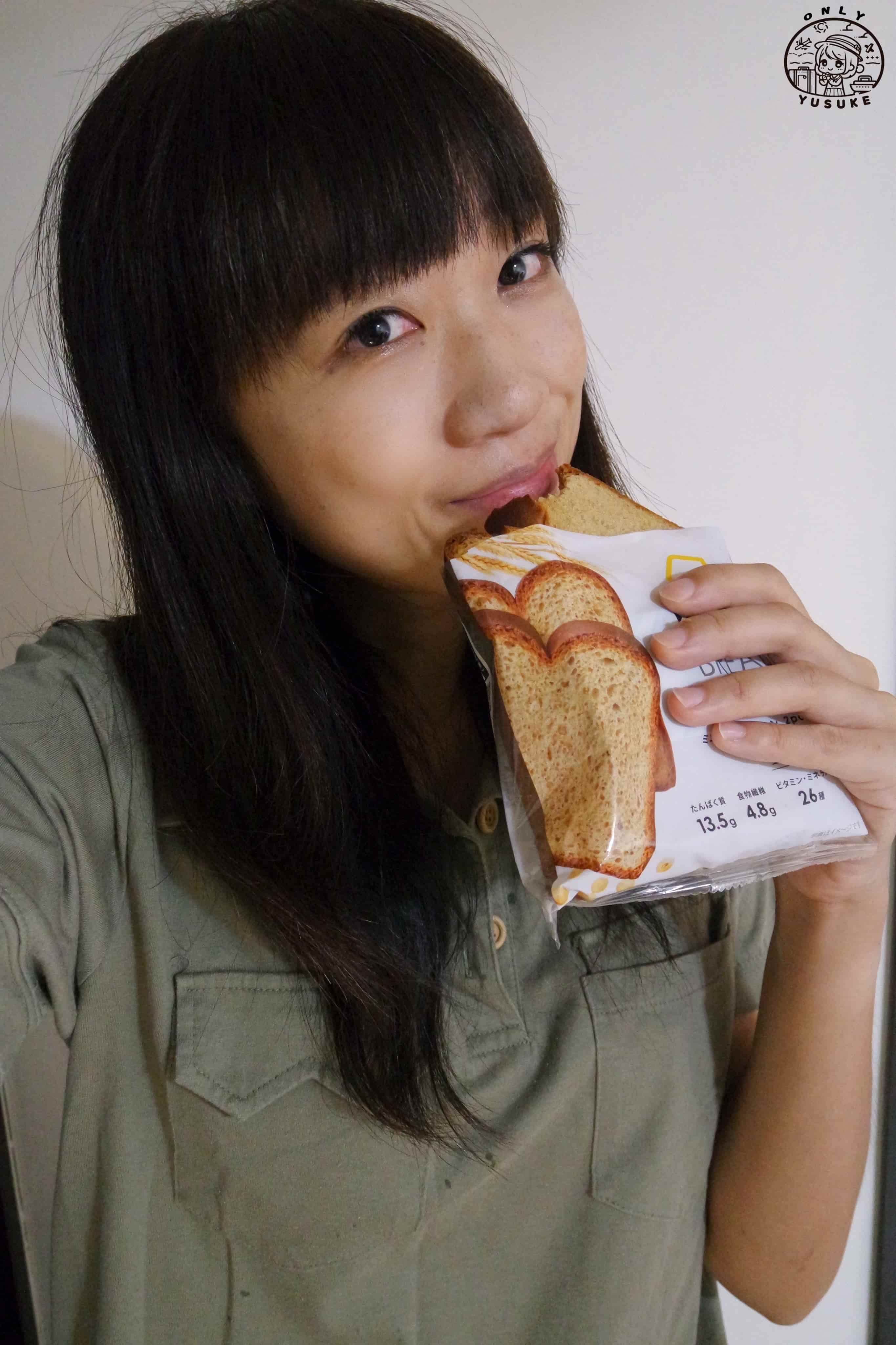 日本BASE FOOD全營養麵包介紹