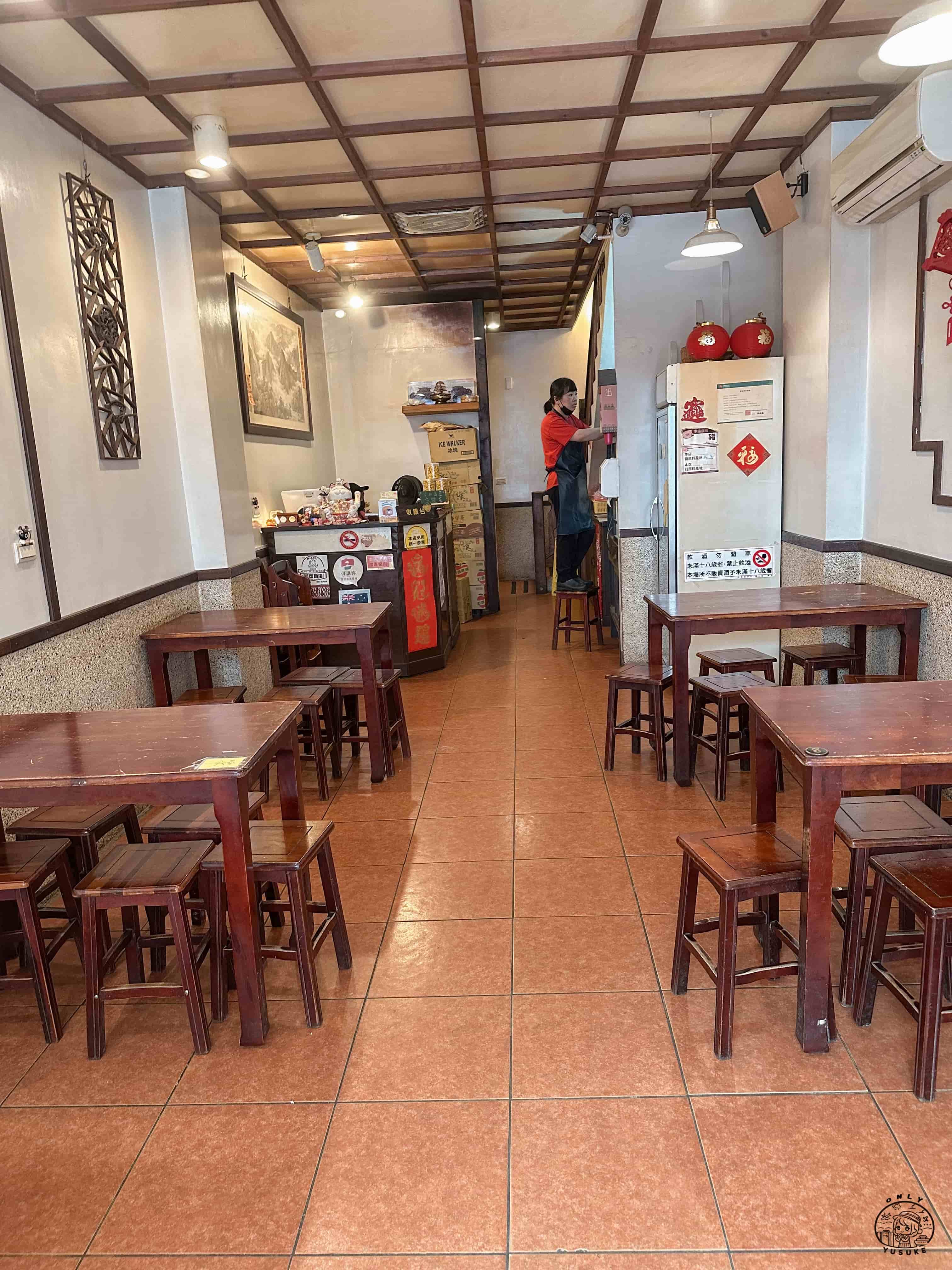 清安豆腐街介紹