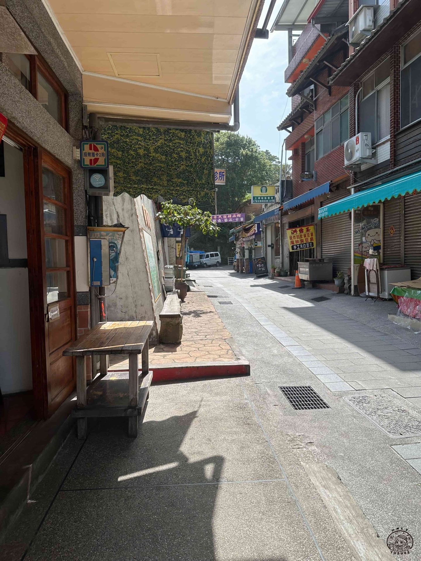 清安豆腐街介紹