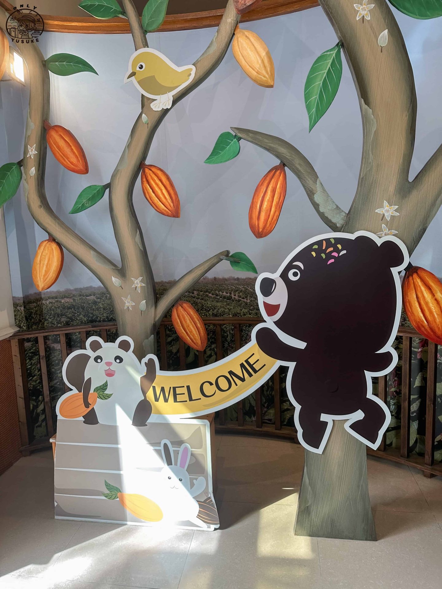 巧克力雲莊介紹