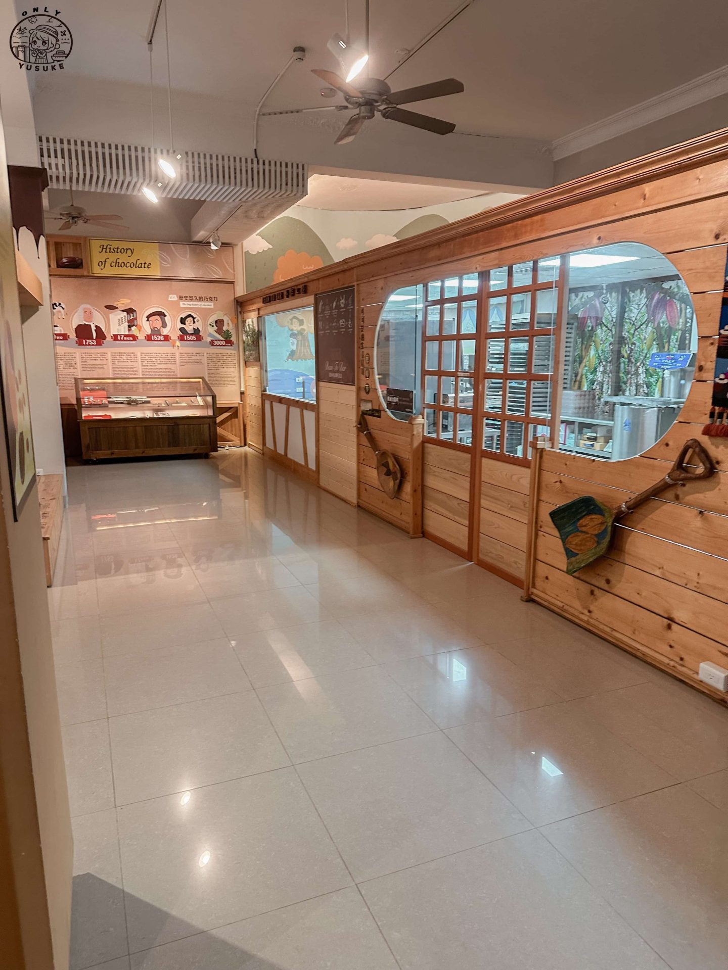 巧克力雲莊介紹