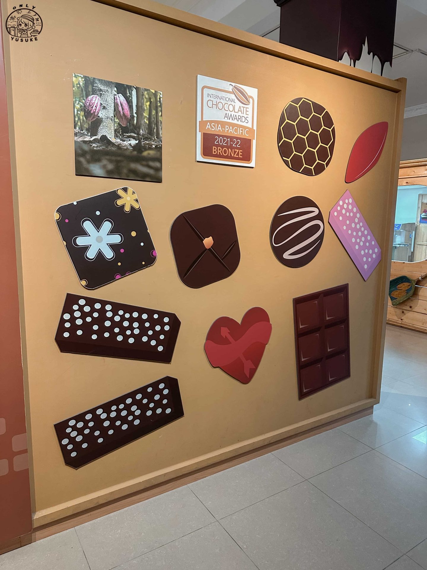 巧克力雲莊介紹