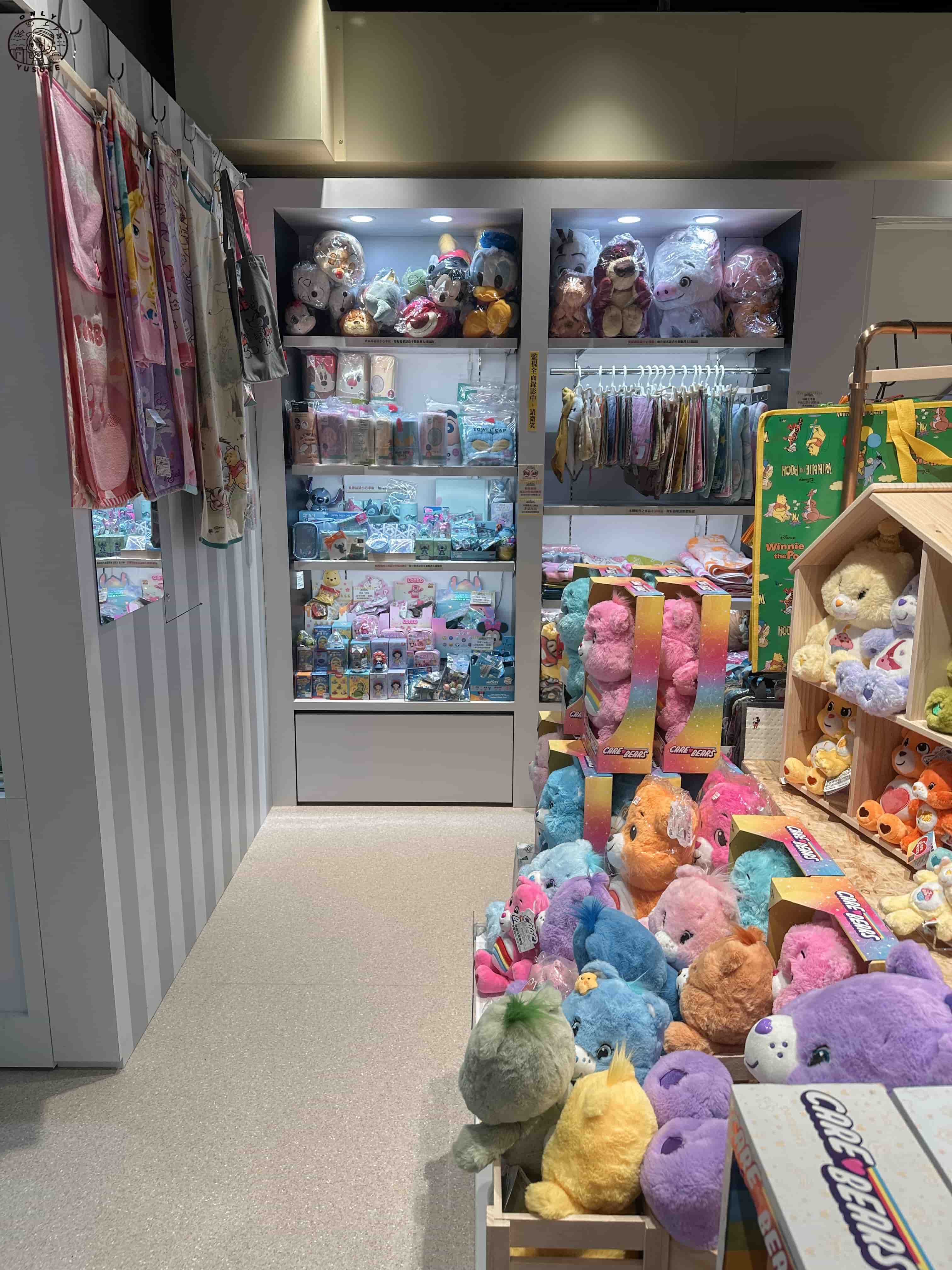 桃知道購物中心介紹