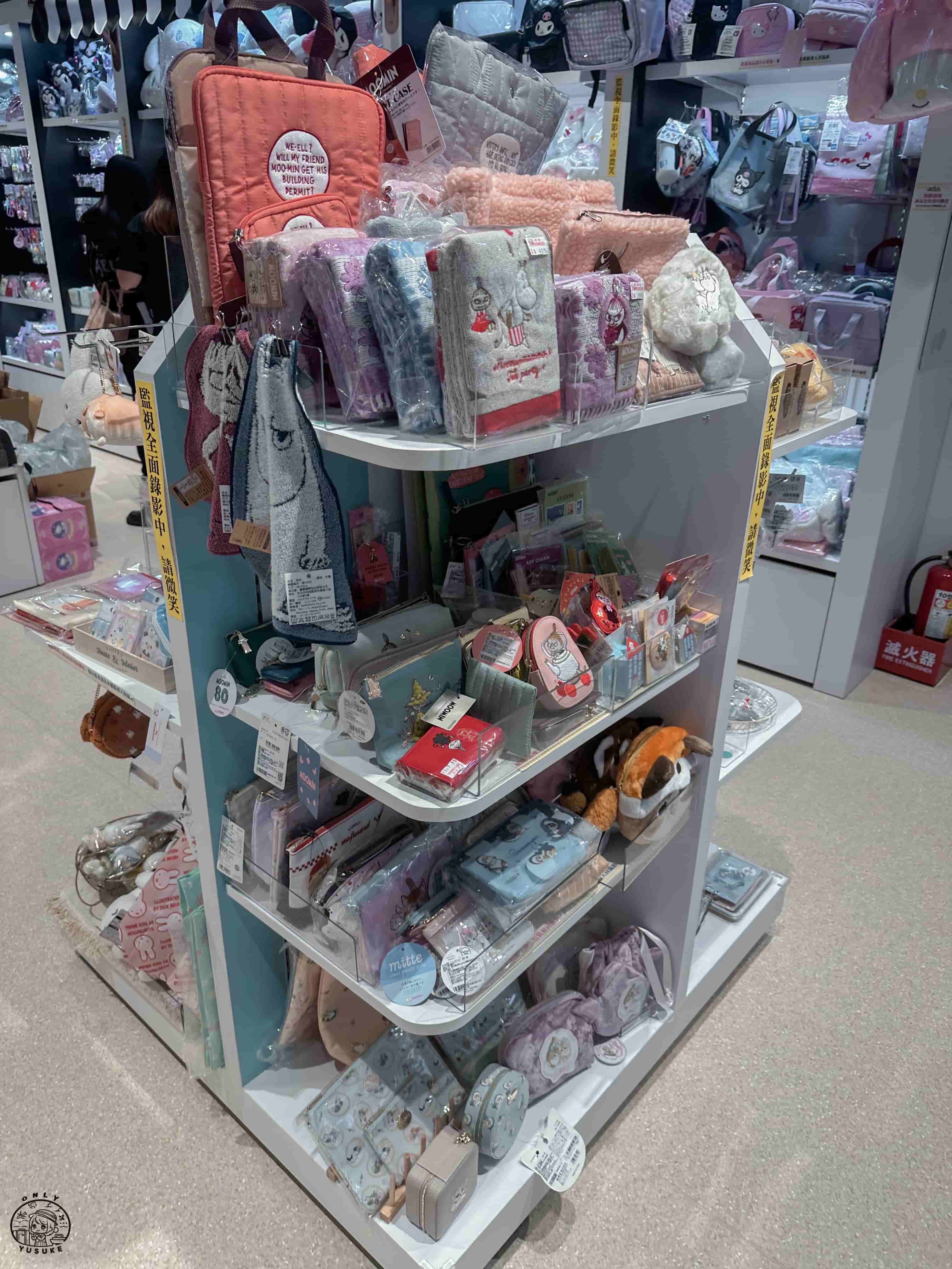 桃知道購物中心介紹