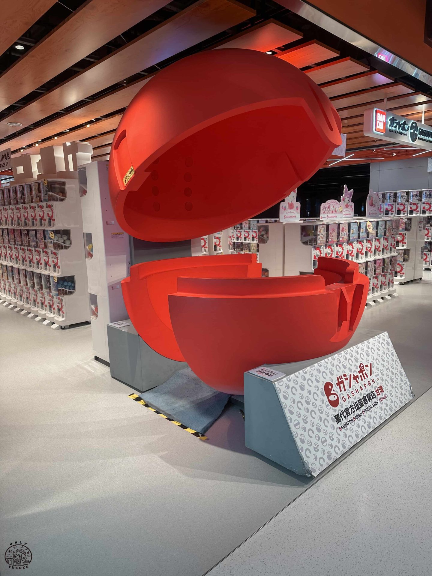 桃知道購物中心介紹