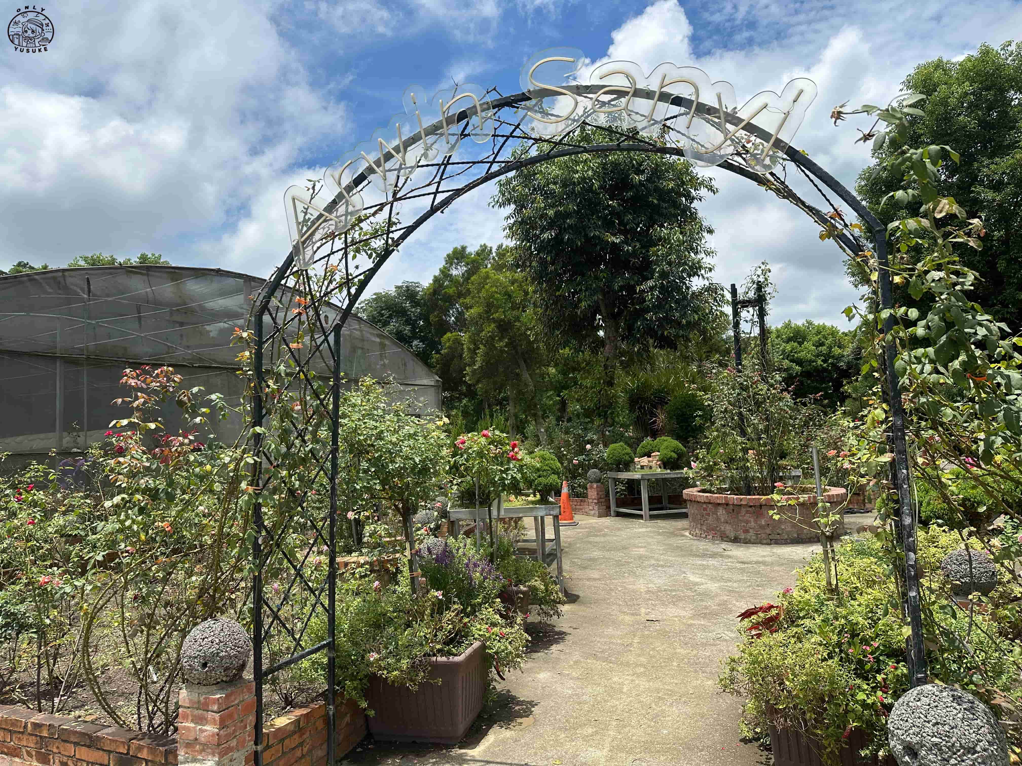 雅聞香草植物工廠介紹