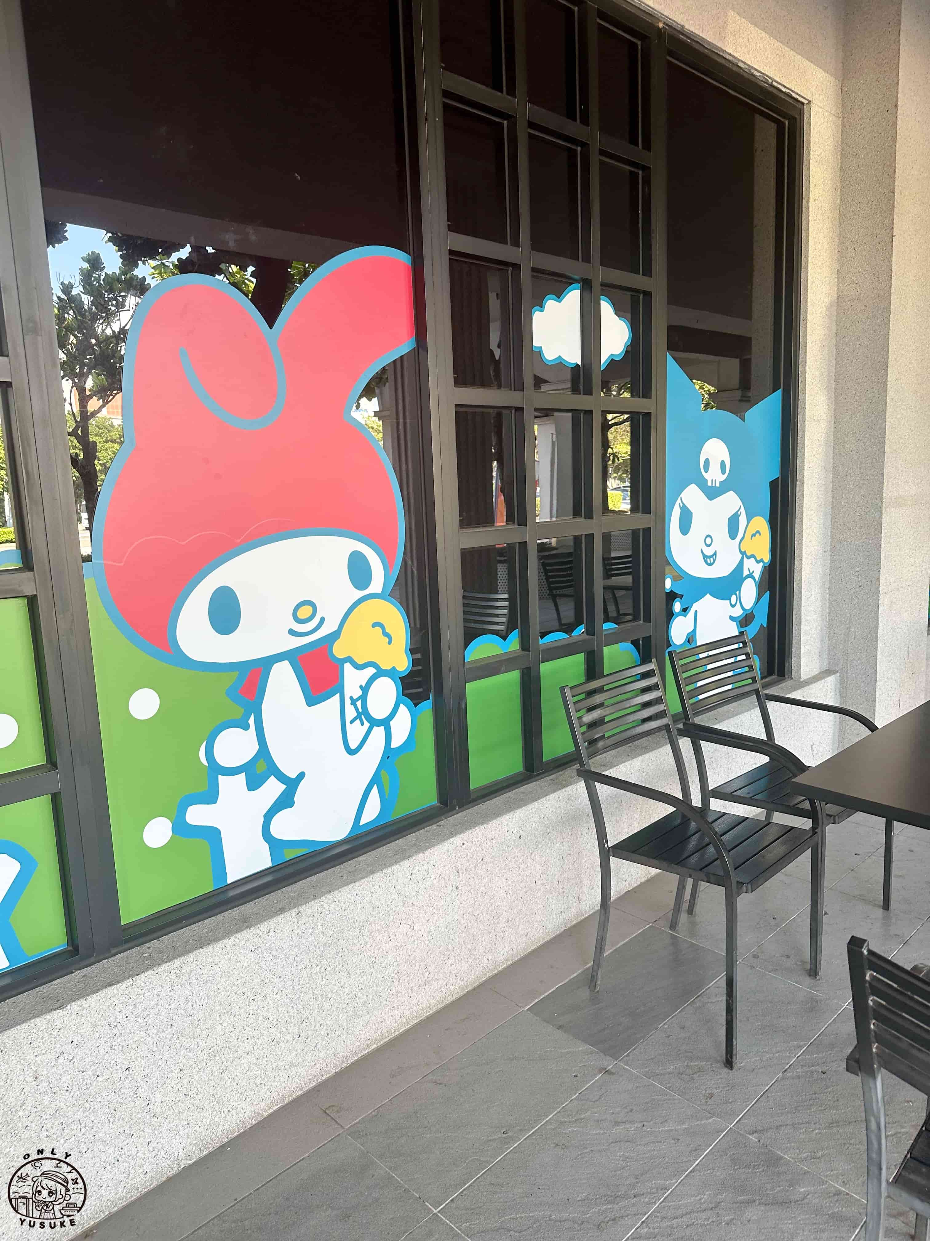 湖口三麗鷗休息站介紹