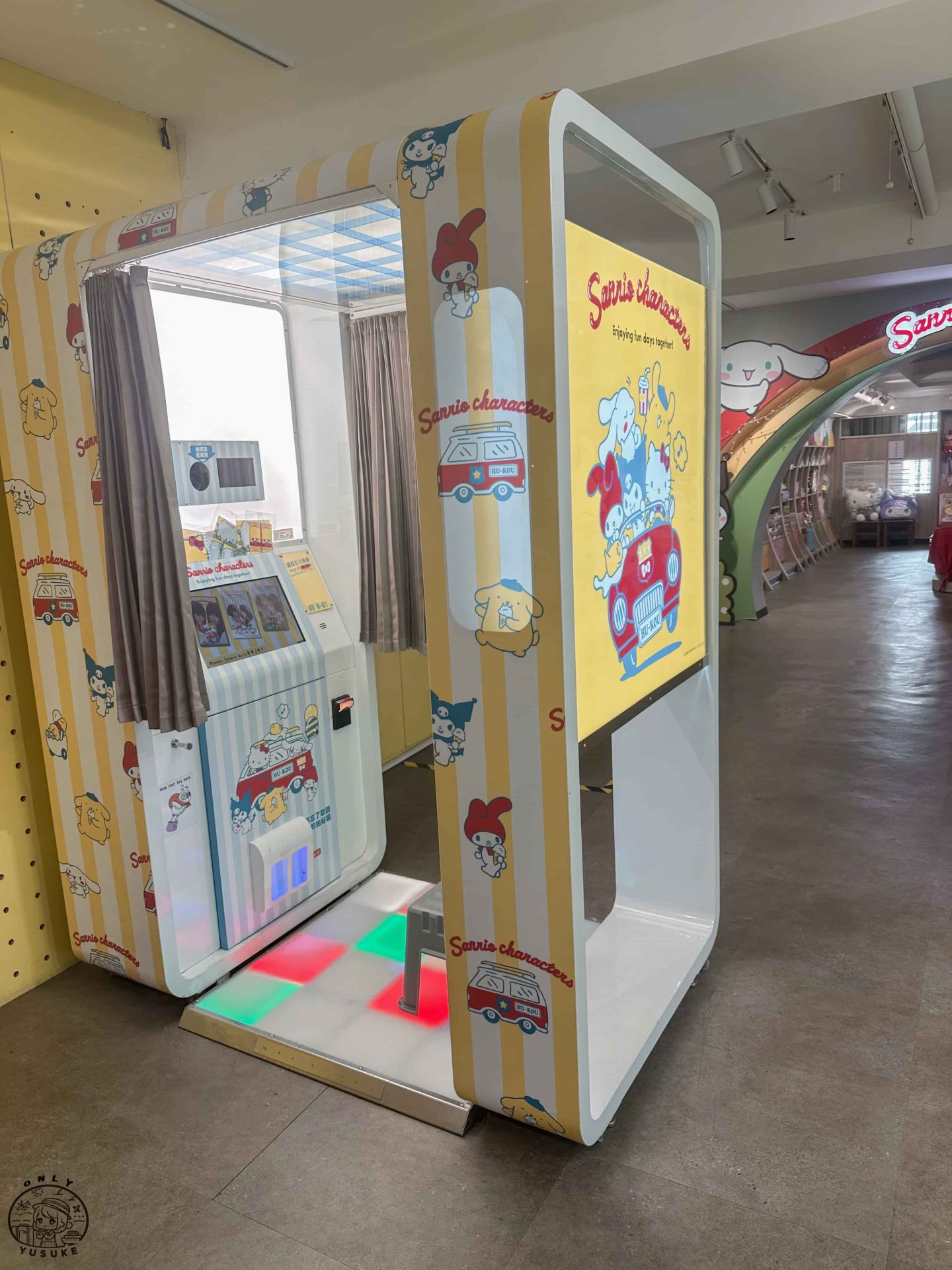 湖口三麗鷗休息站介紹