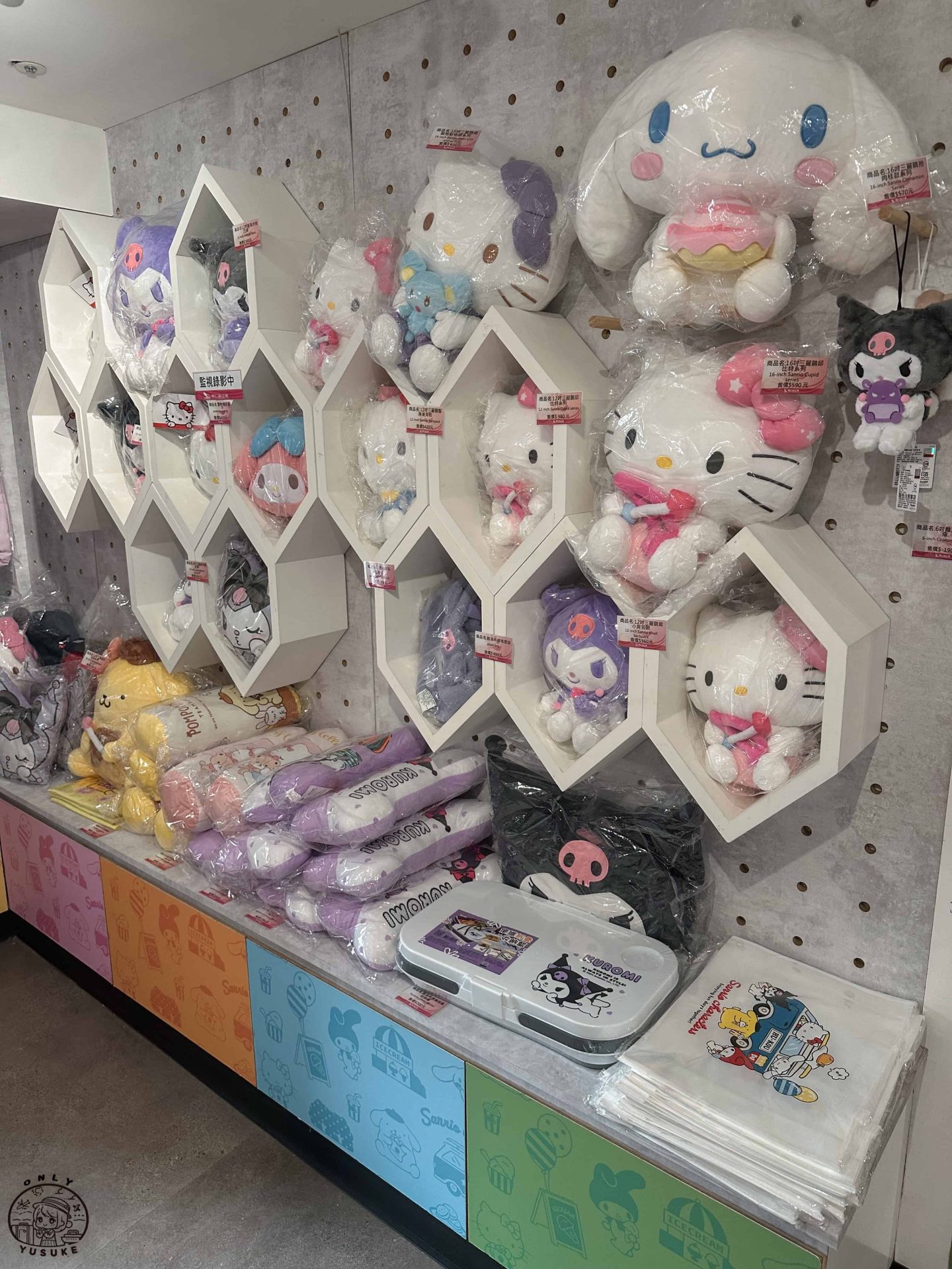 湖口三麗鷗休息站介紹