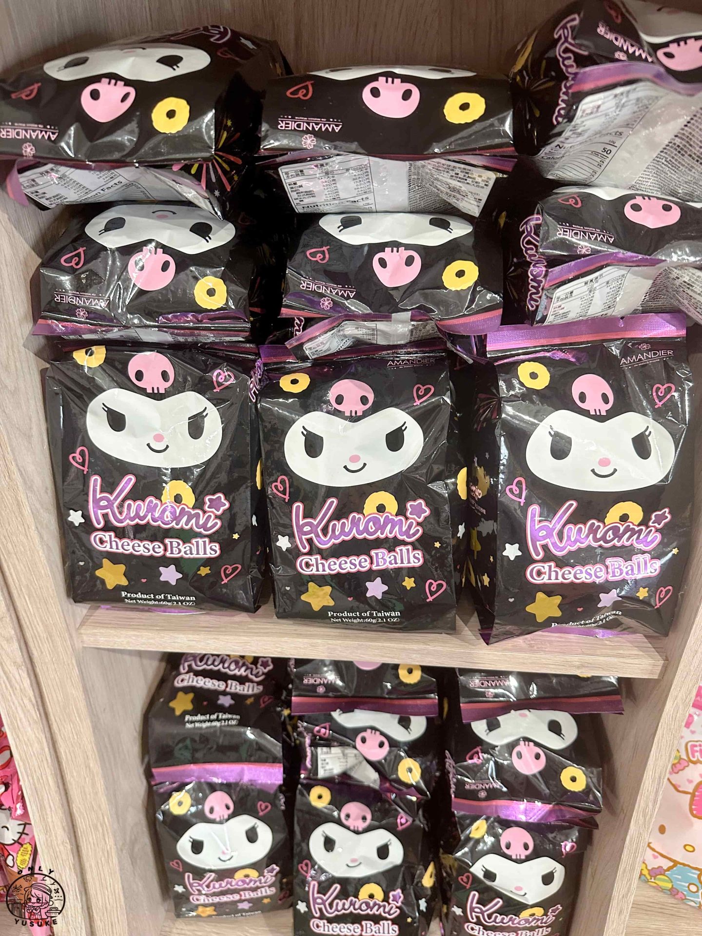 湖口三麗鷗休息站介紹