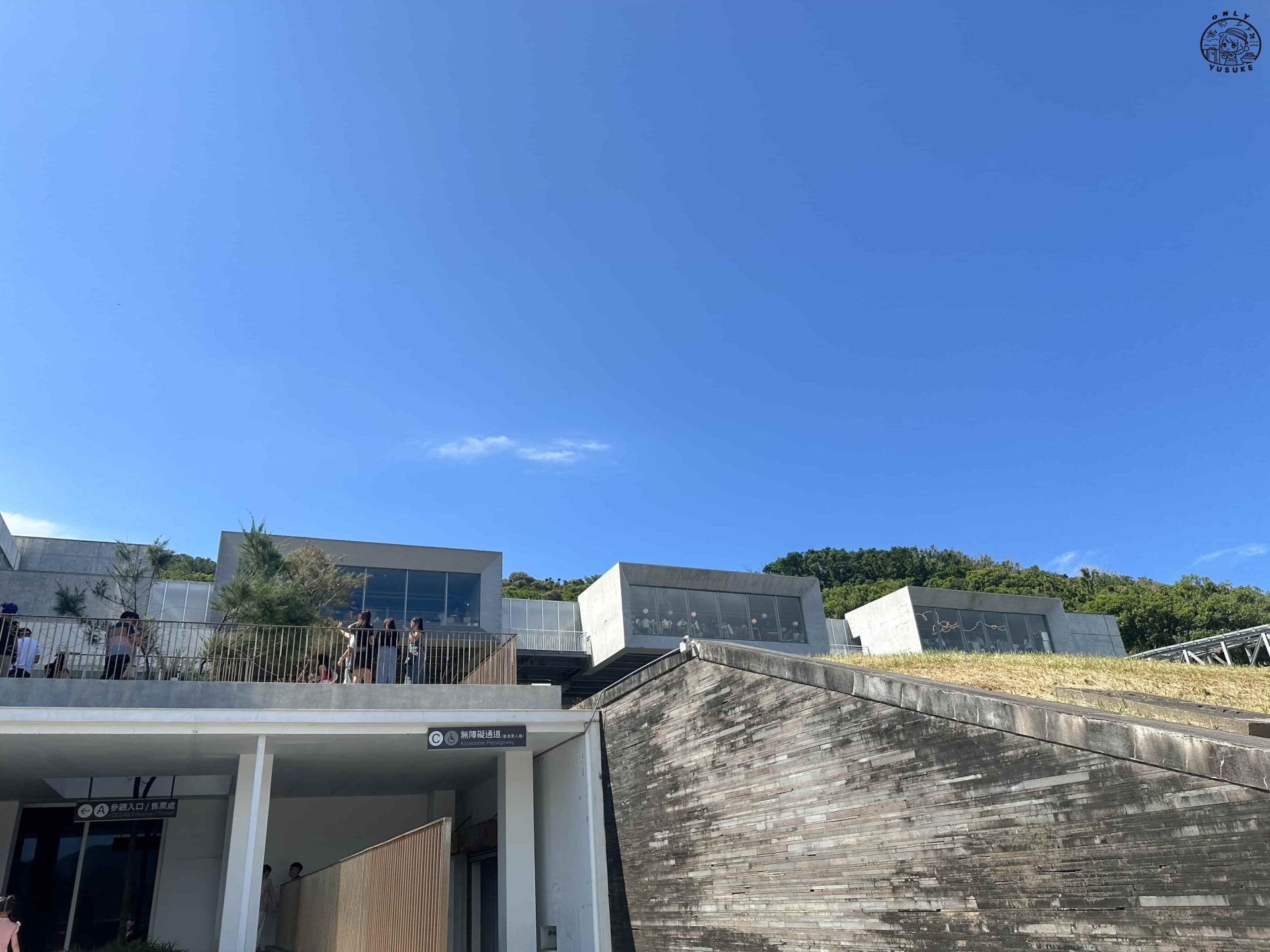 潮境智能海洋館介紹