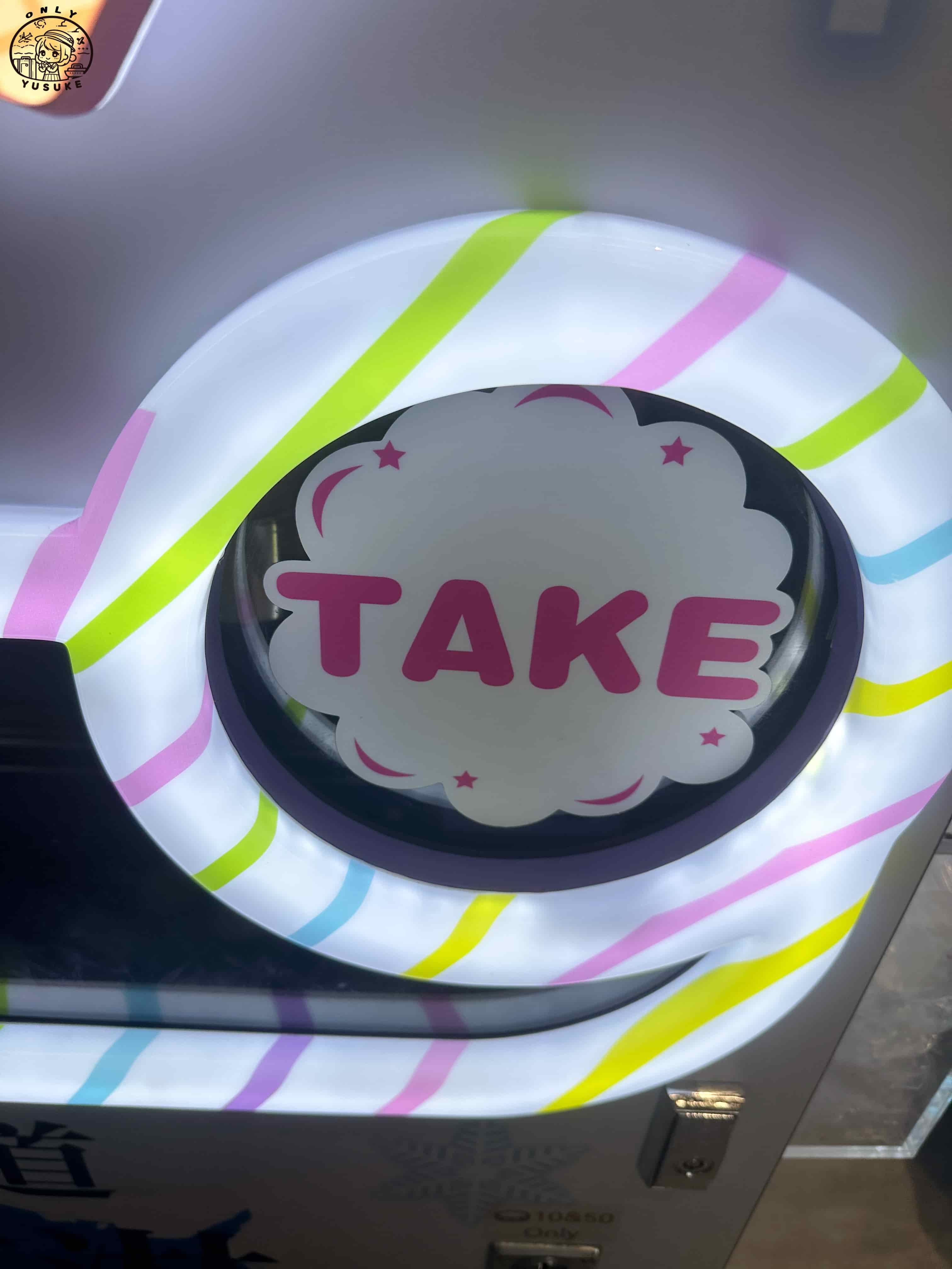 潮境智能海洋館介紹