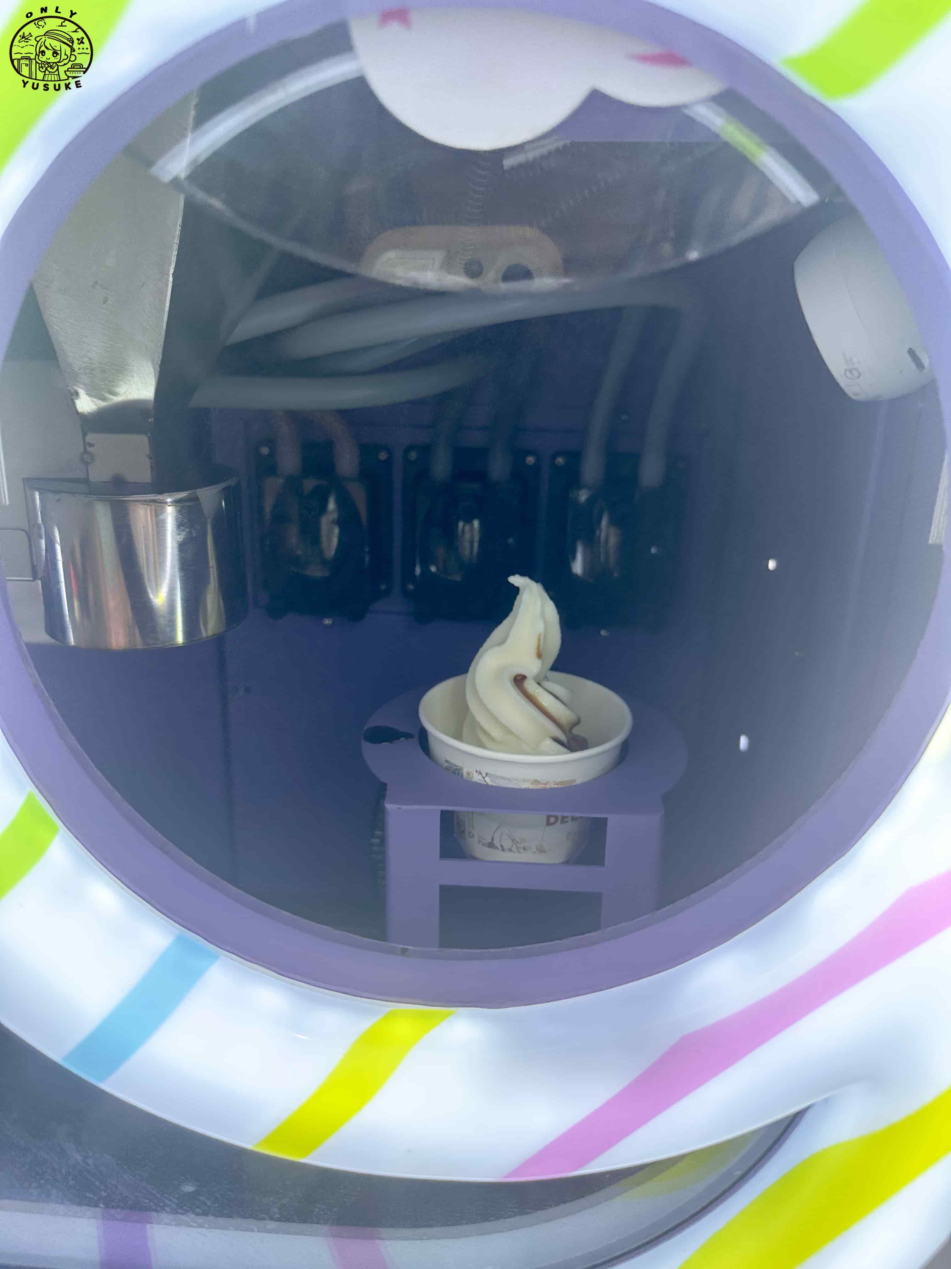 潮境智能海洋館介紹