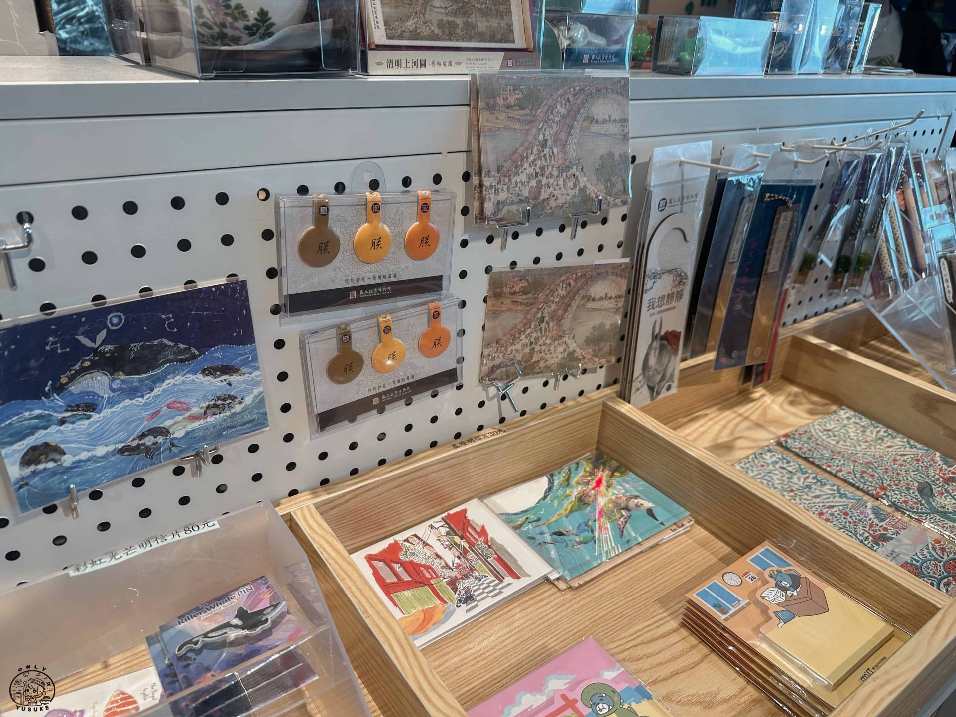 潮境智能海洋館介紹