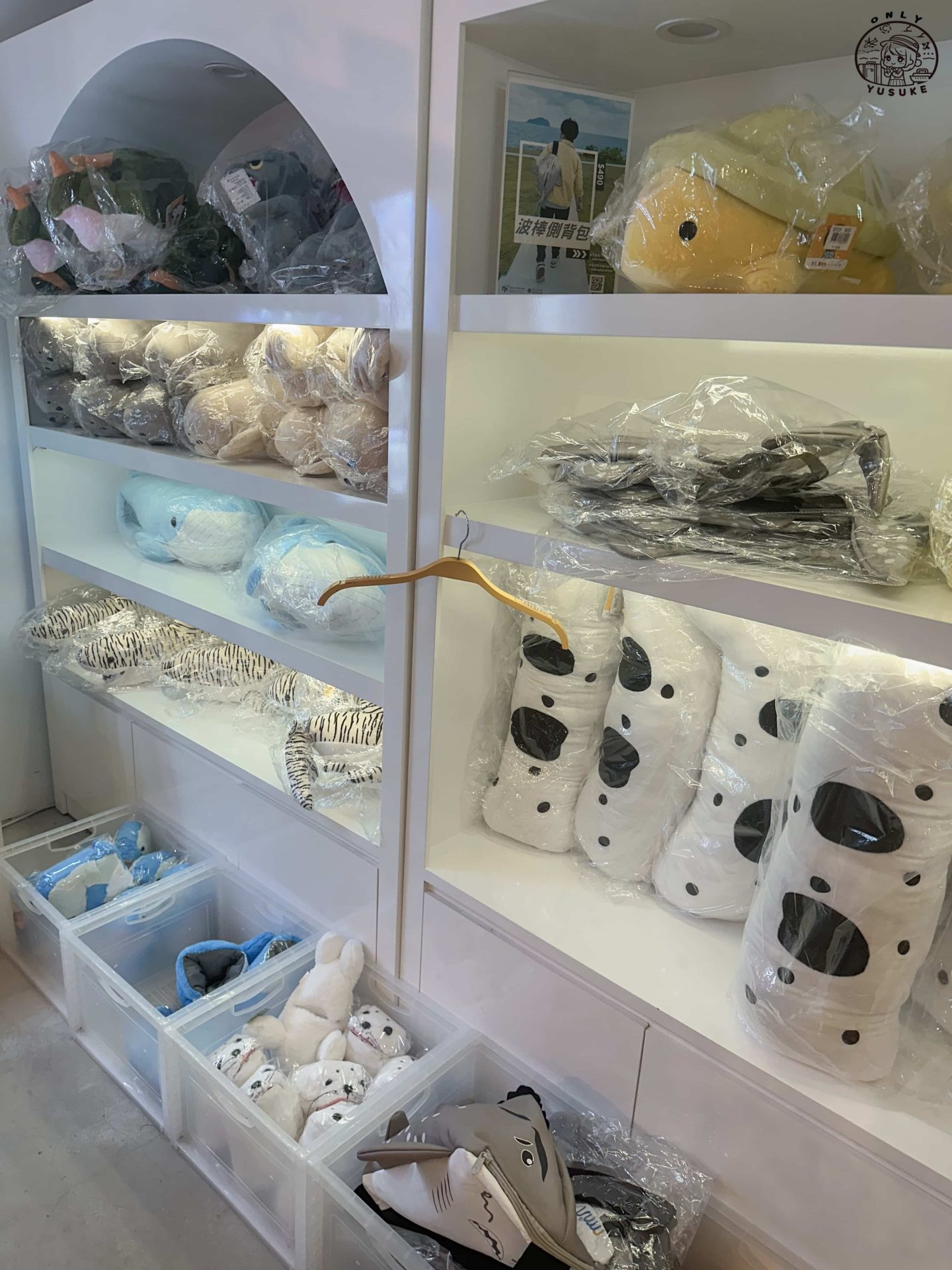 潮境智能海洋館介紹