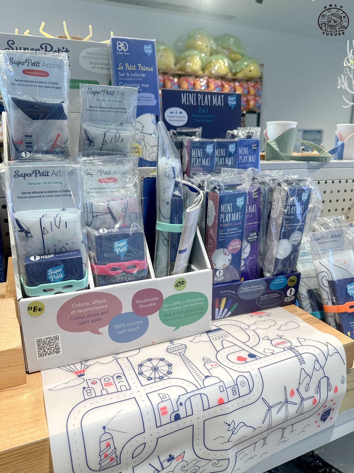 潮境智能海洋館介紹