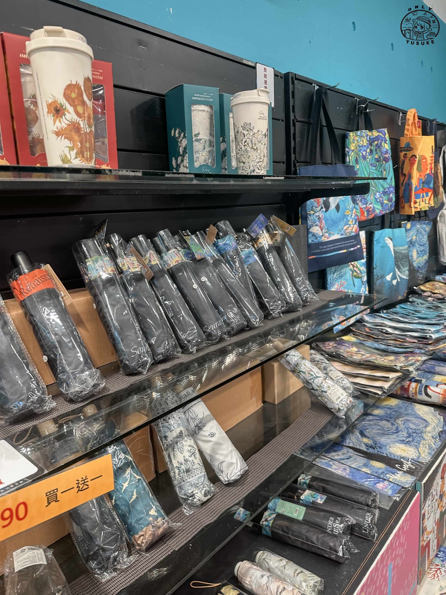 潮境智能海洋館介紹