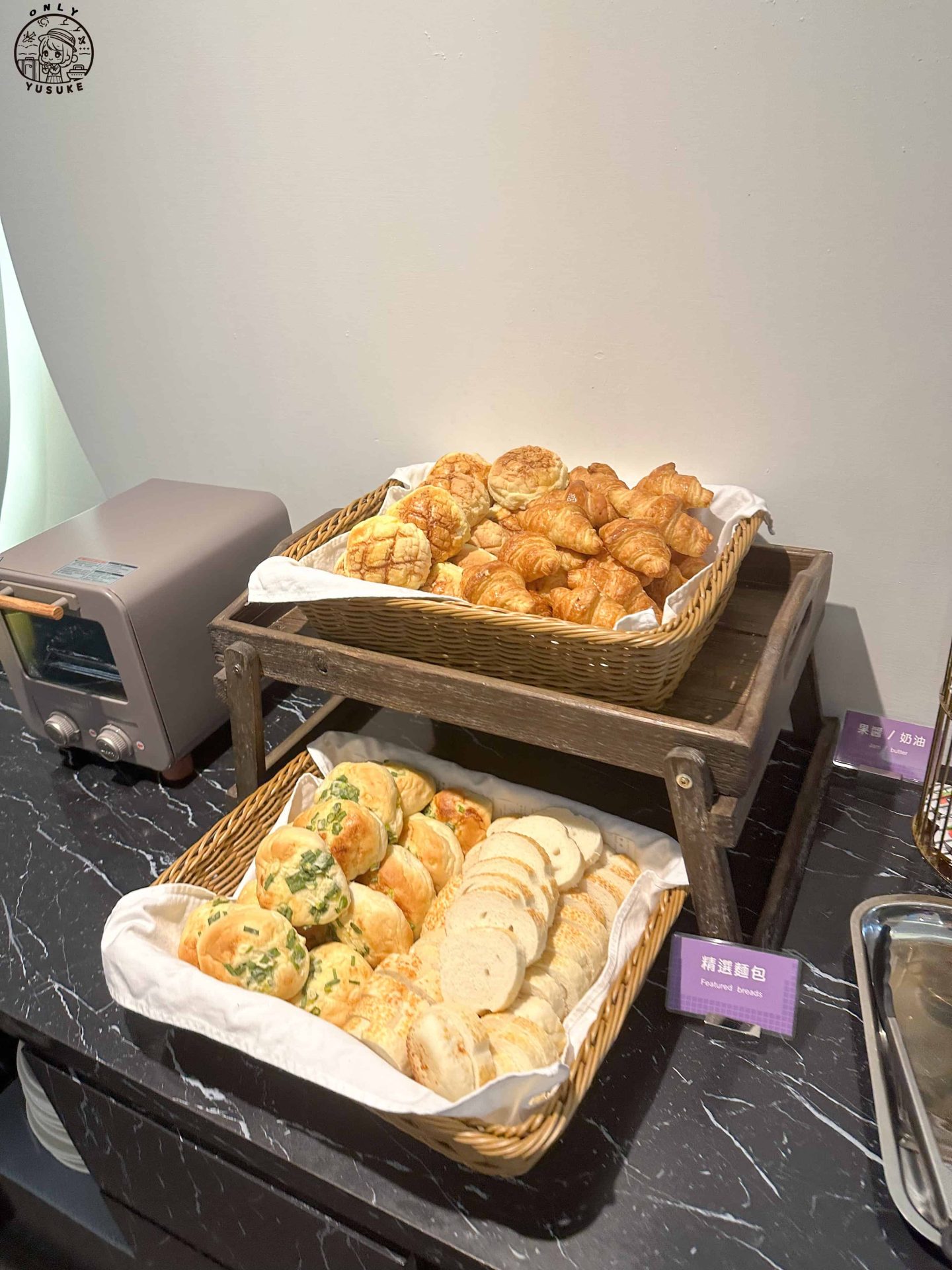 亞諾溫泉漫旅早餐