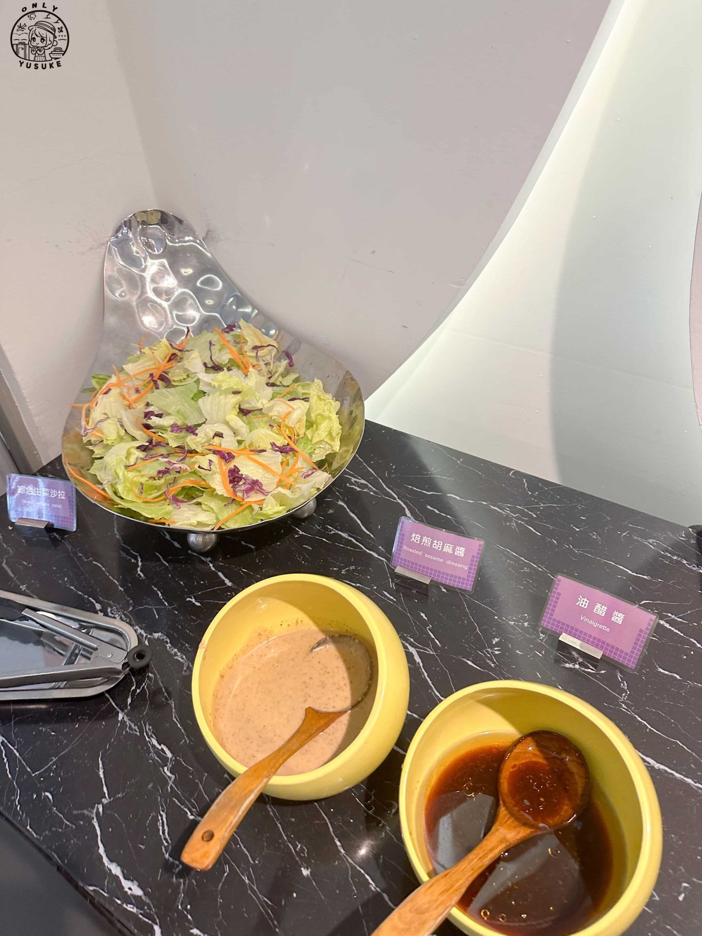 亞諾溫泉漫旅早餐