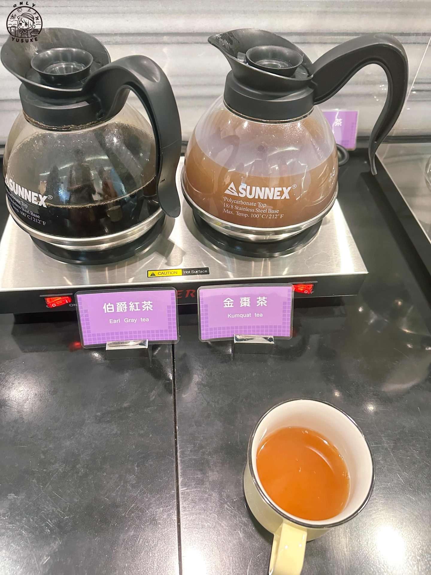 亞諾溫泉漫旅早餐