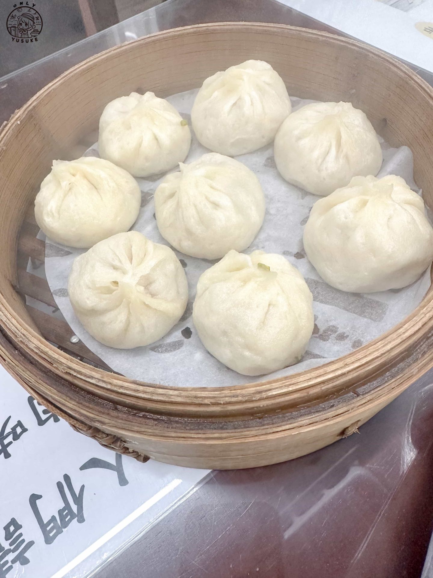 亞諾溫泉漫旅附近景點美食