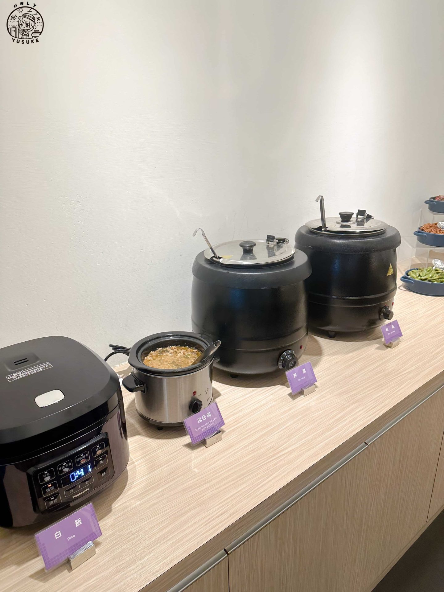 亞諾溫泉漫旅早餐