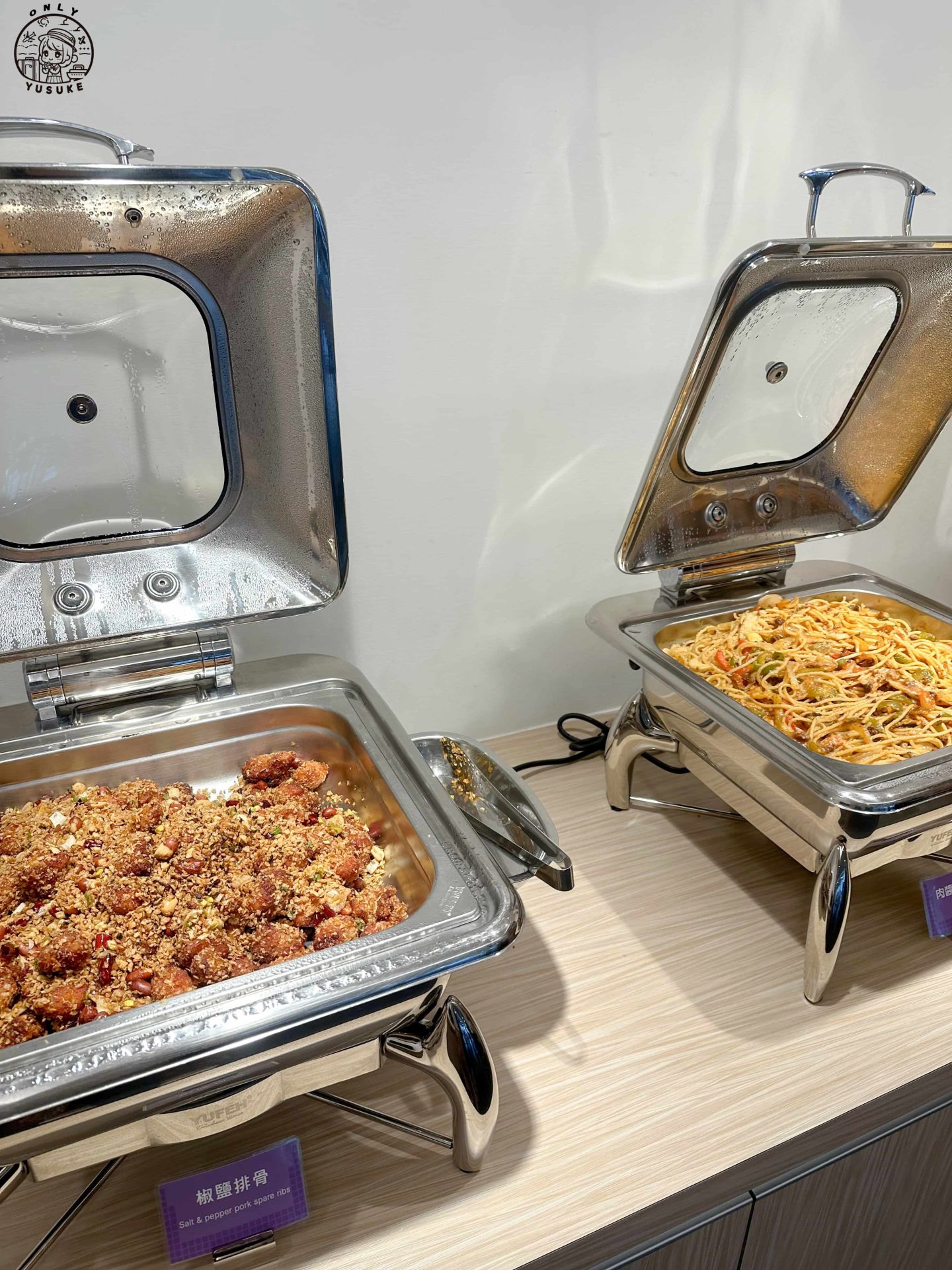 亞諾溫泉漫旅早餐