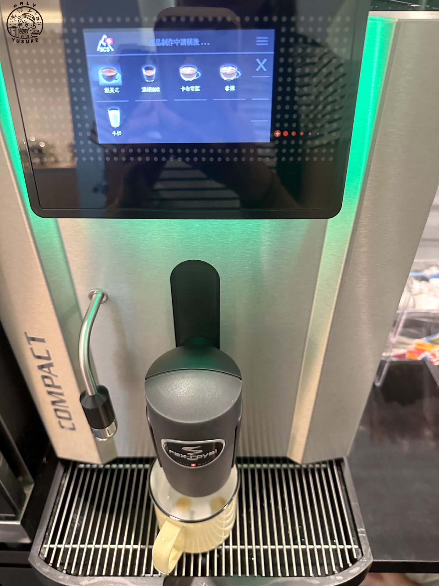 亞諾溫泉漫旅早餐