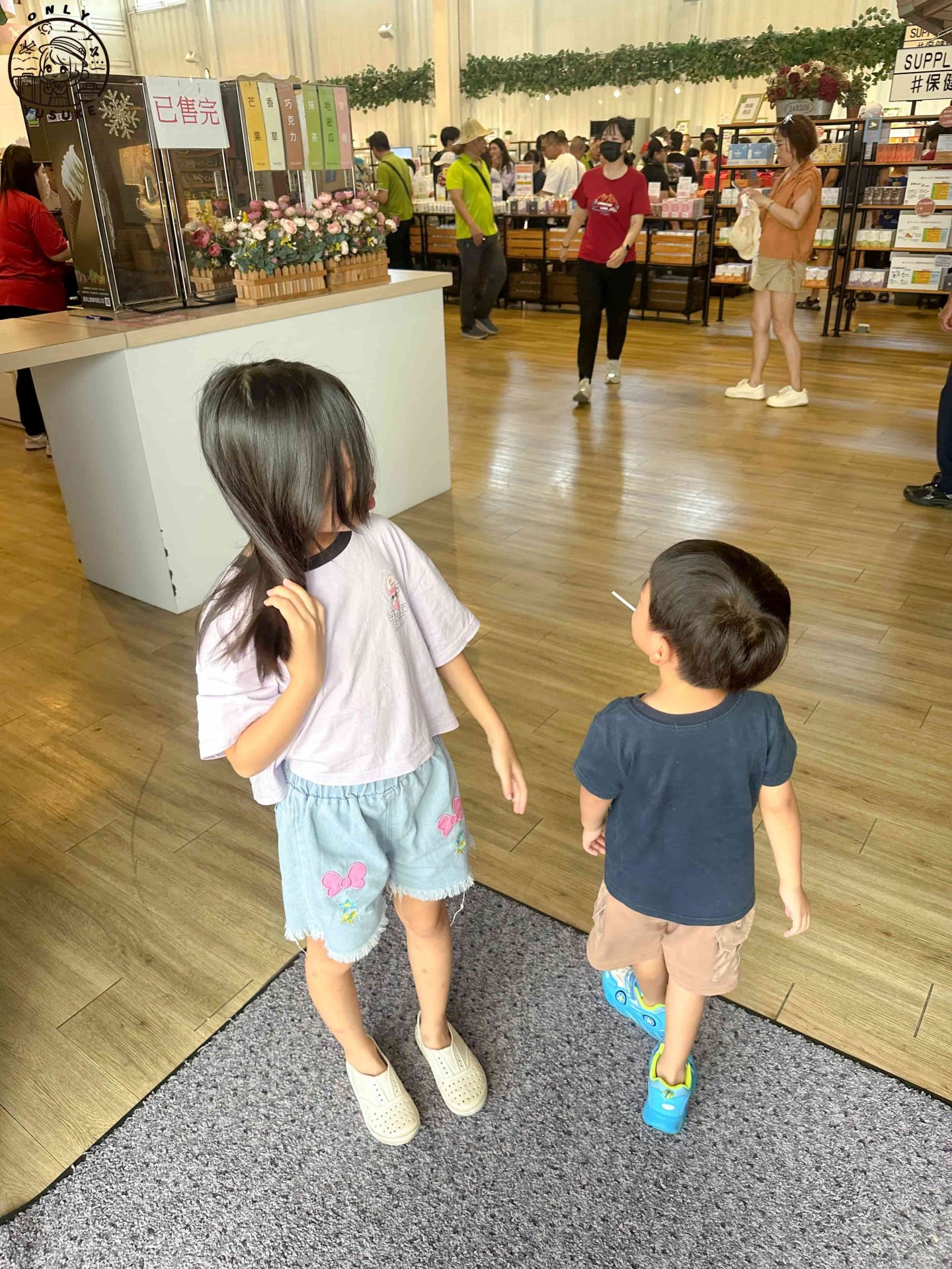 龍潭湖畔悠活園區介紹