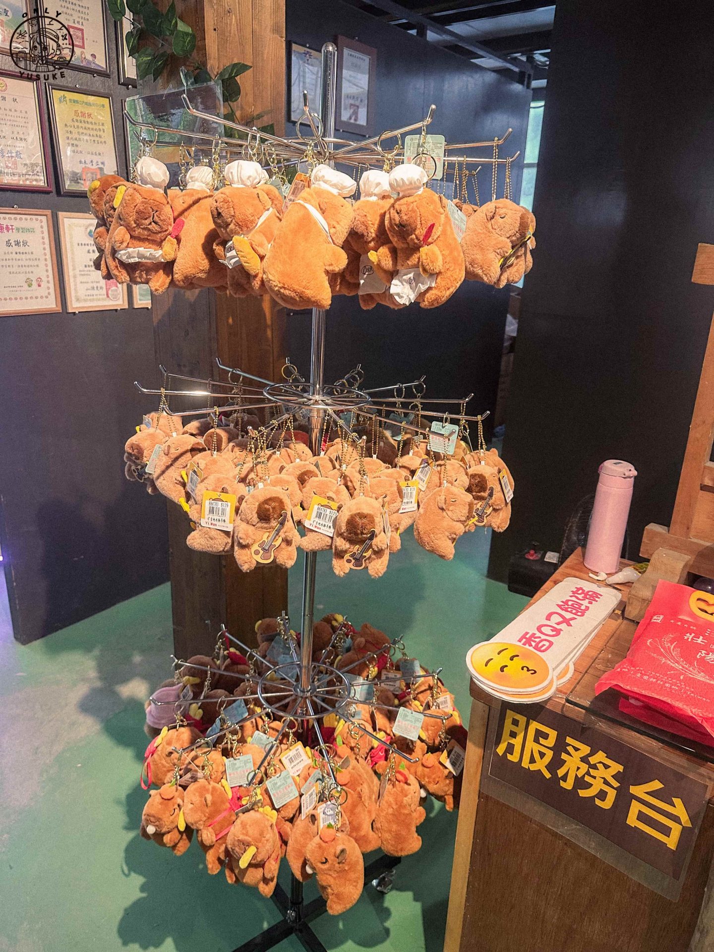 宜蘭動植物王國介紹