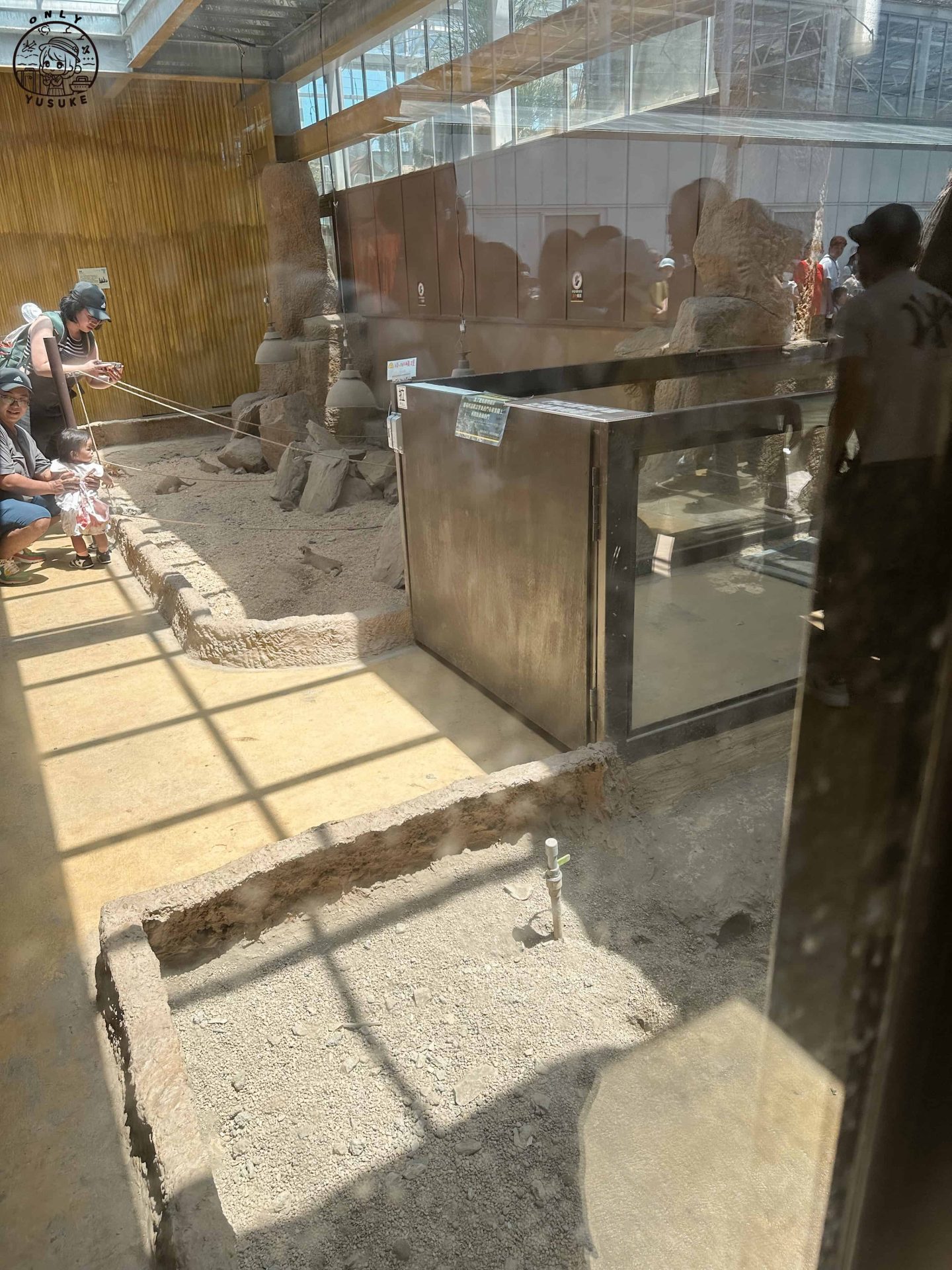 宜蘭動植物王國介紹