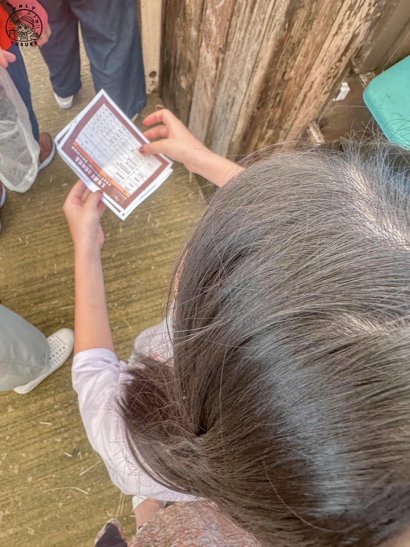 宜蘭動植物王國介紹