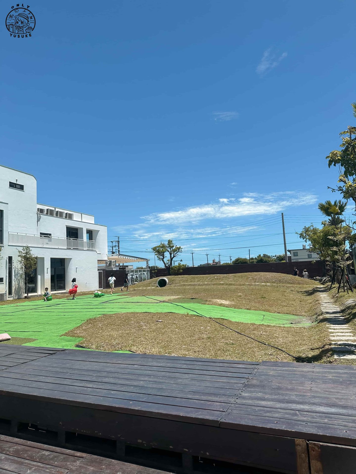 宜蘭動植物王國介紹