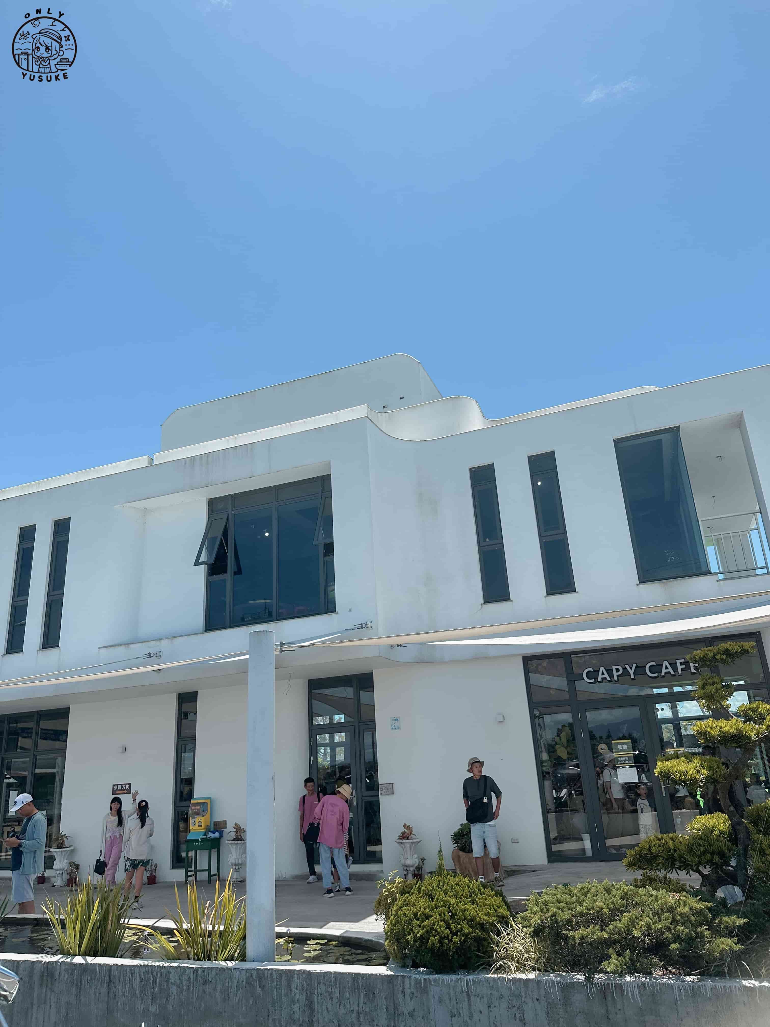 宜蘭動植物王國介紹