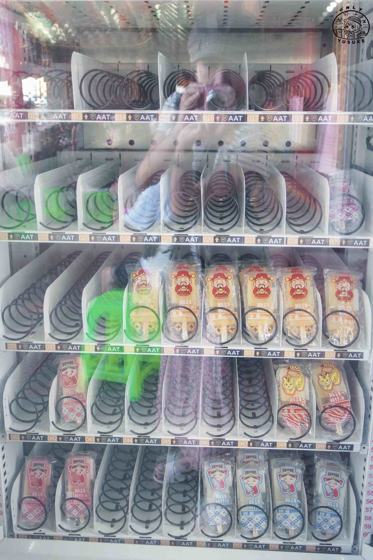 南天宮媽祖廟介紹