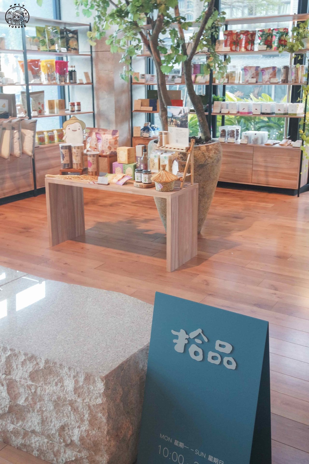 宜蘭煙波飯店評價