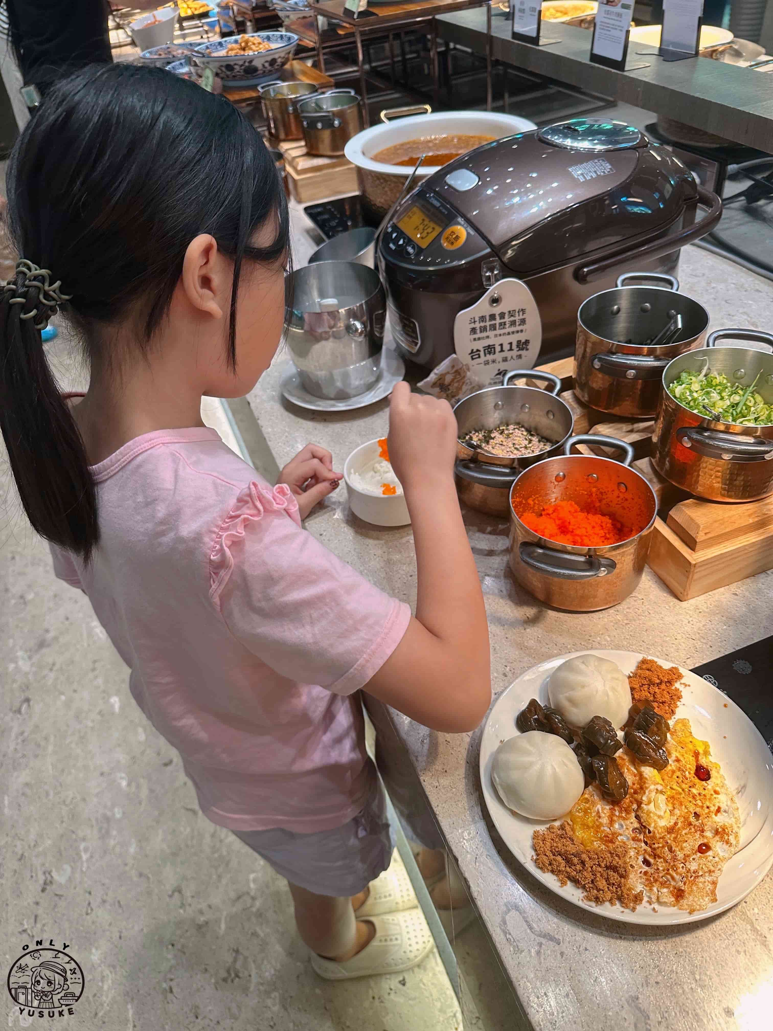 宜蘭煙波飯店評價