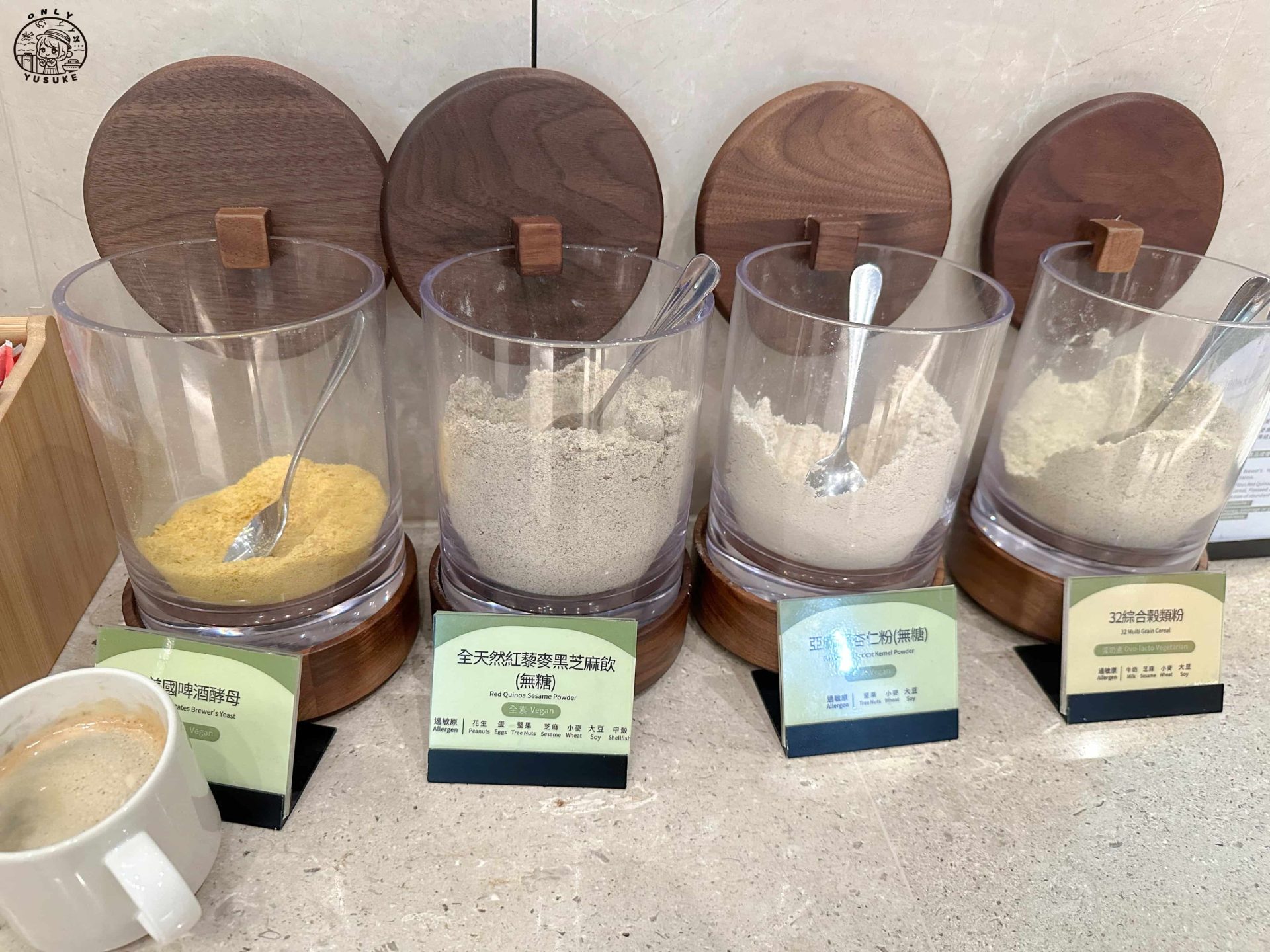 宜蘭煙波飯店評價