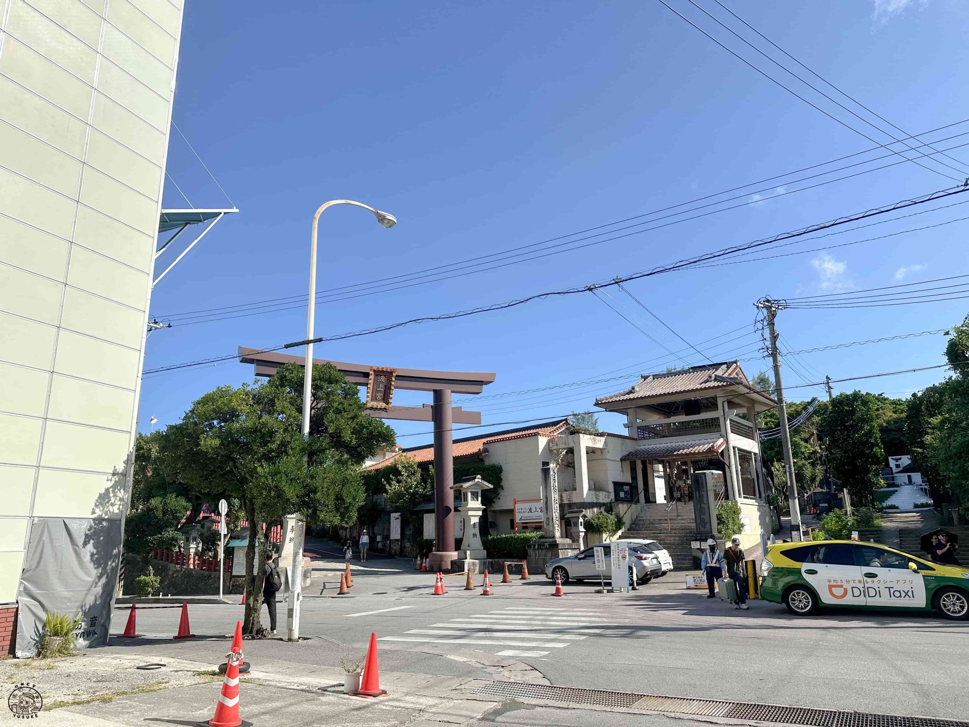 Saily eSIM 使用方式