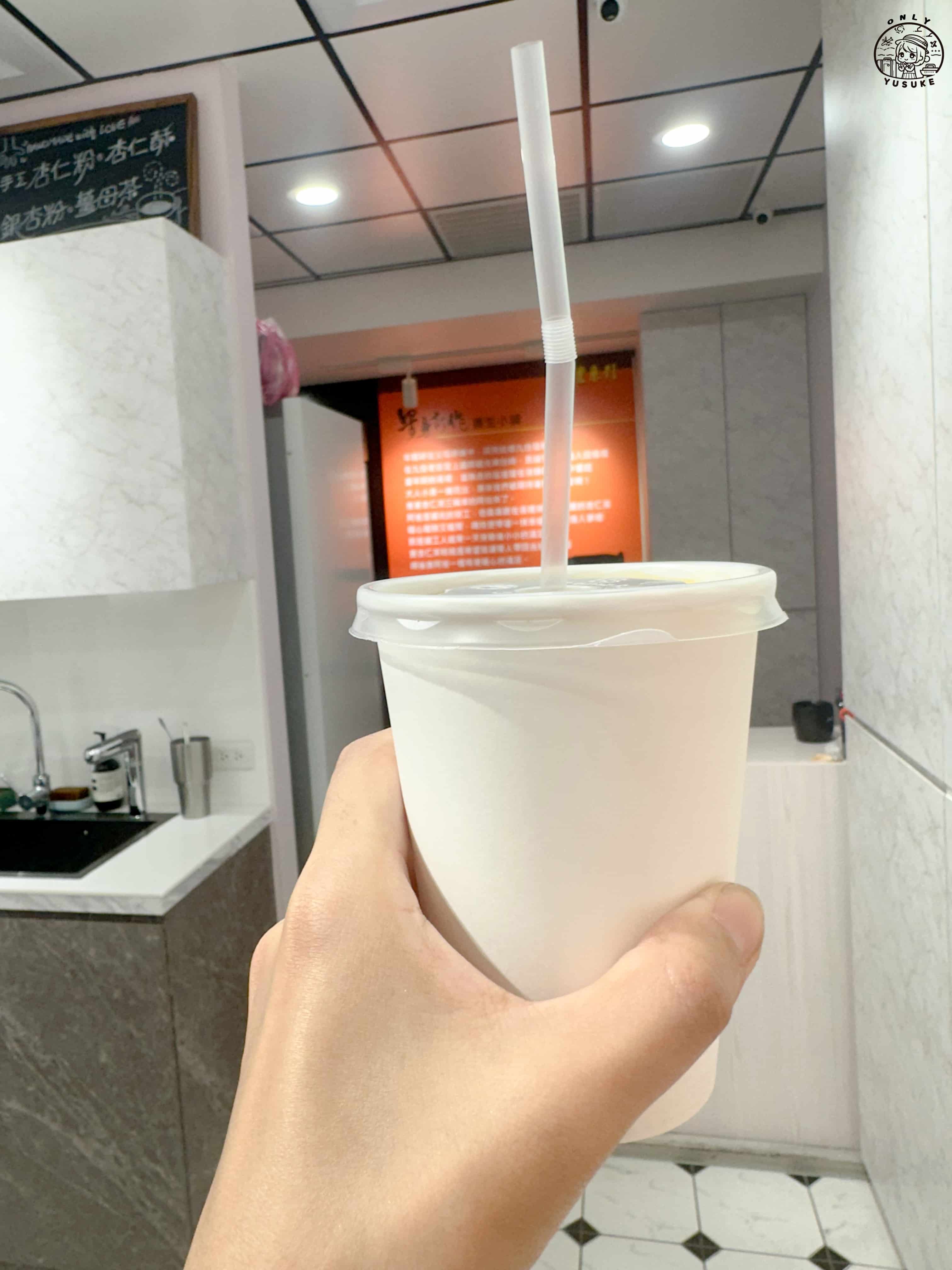 九份老街必逛必吃