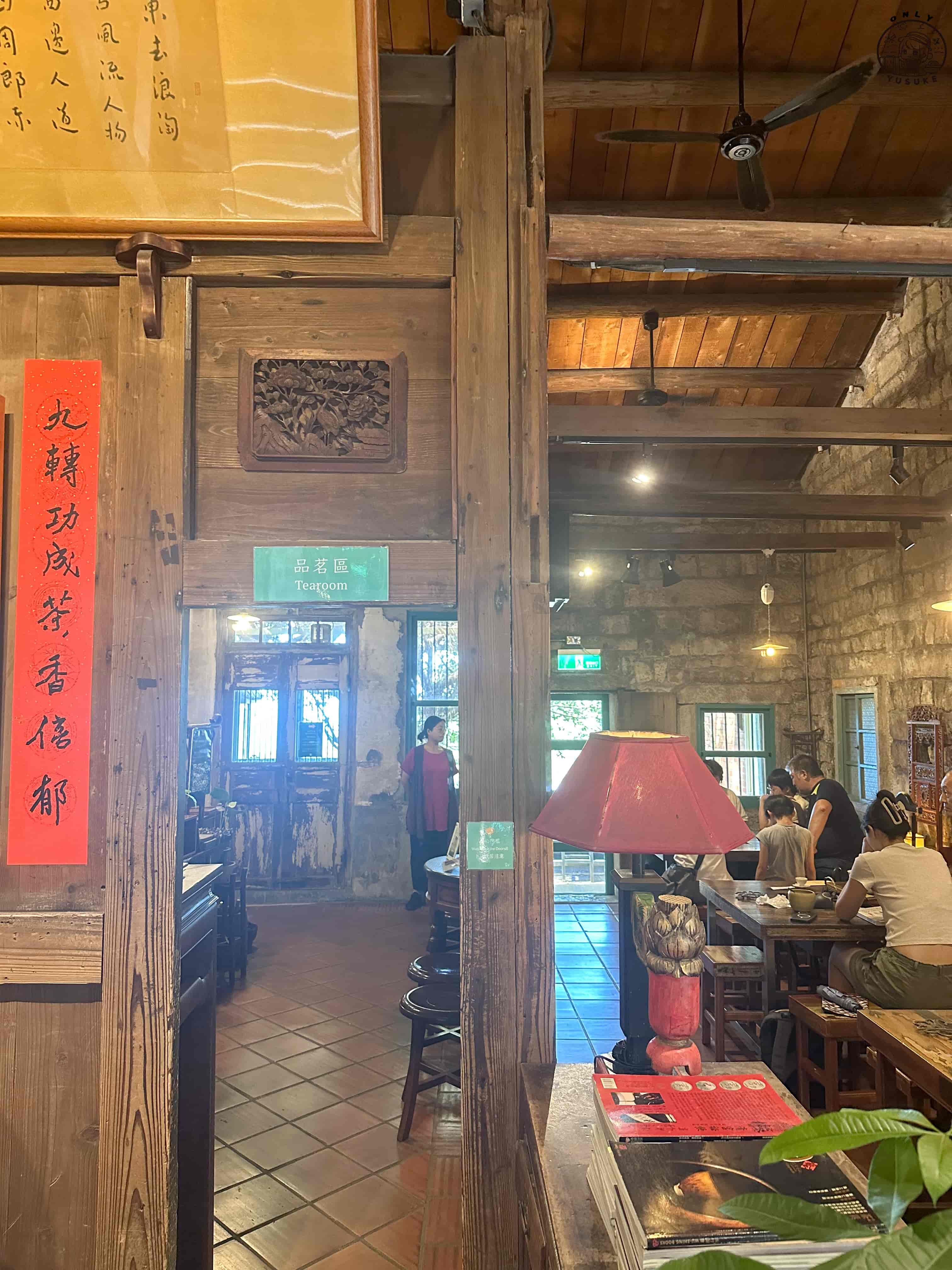 九份老街必逛必吃