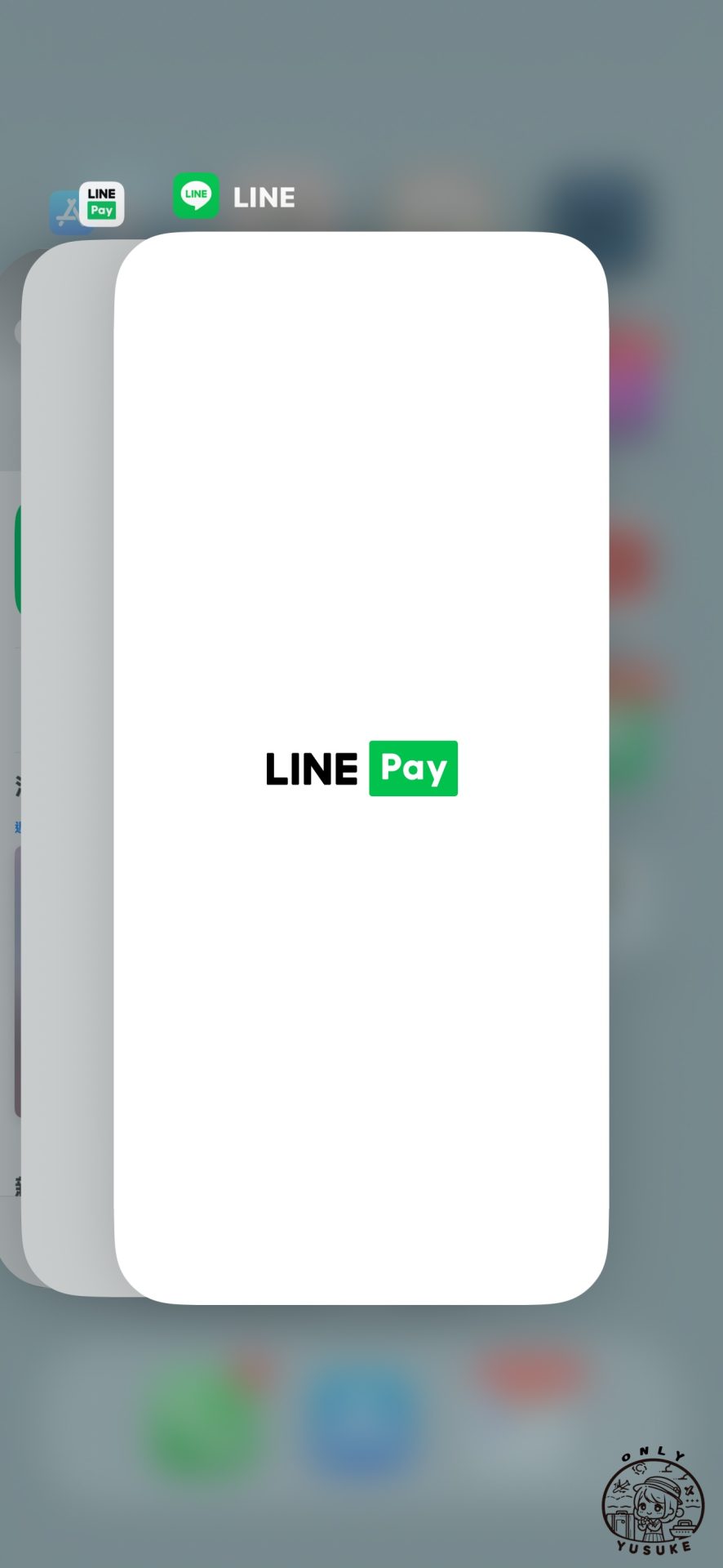 LINE Pay Money 帳戶註冊方式