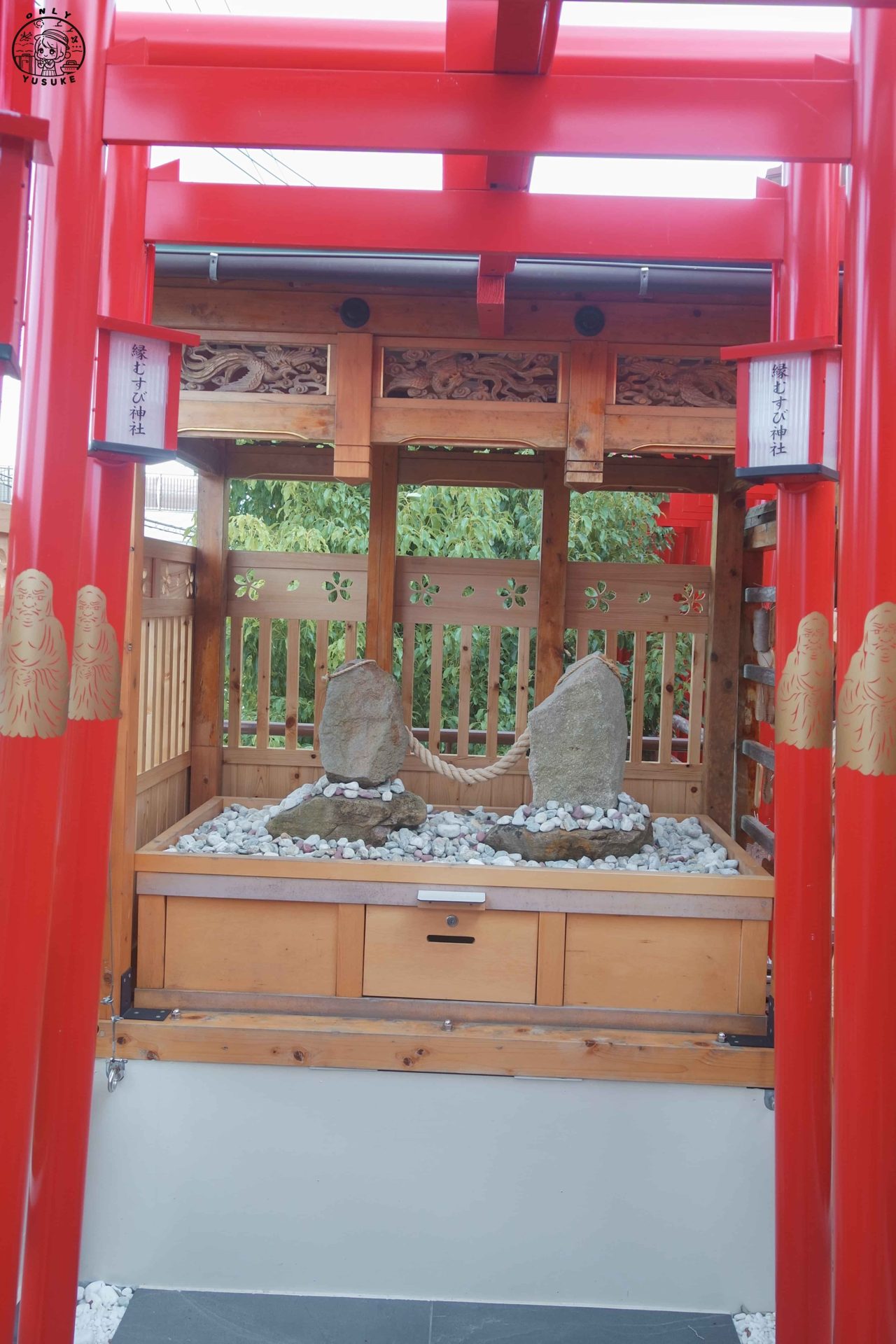 西來院達摩寺介紹