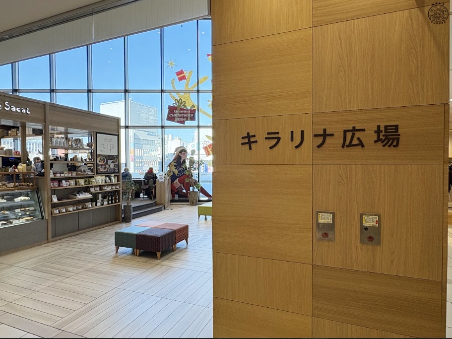 吉祥寺必吃必逛