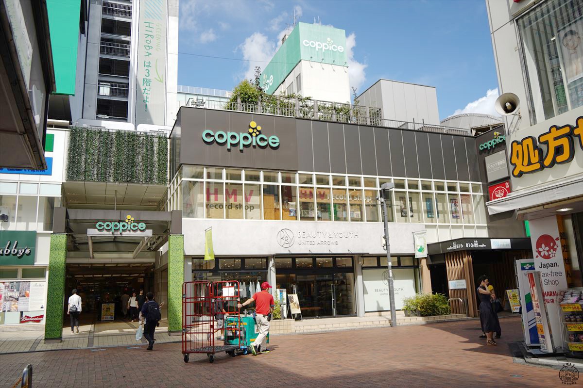 吉祥寺必吃必逛