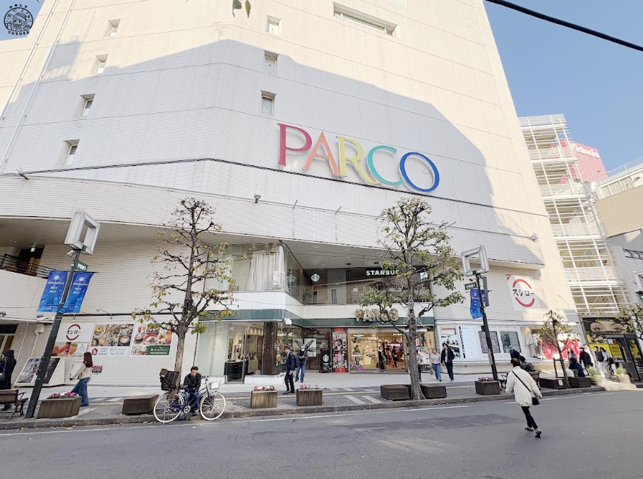 吉祥寺必吃必逛