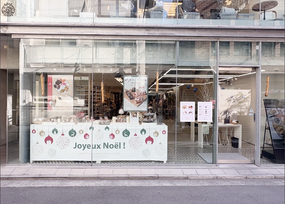 吉祥寺必吃必逛